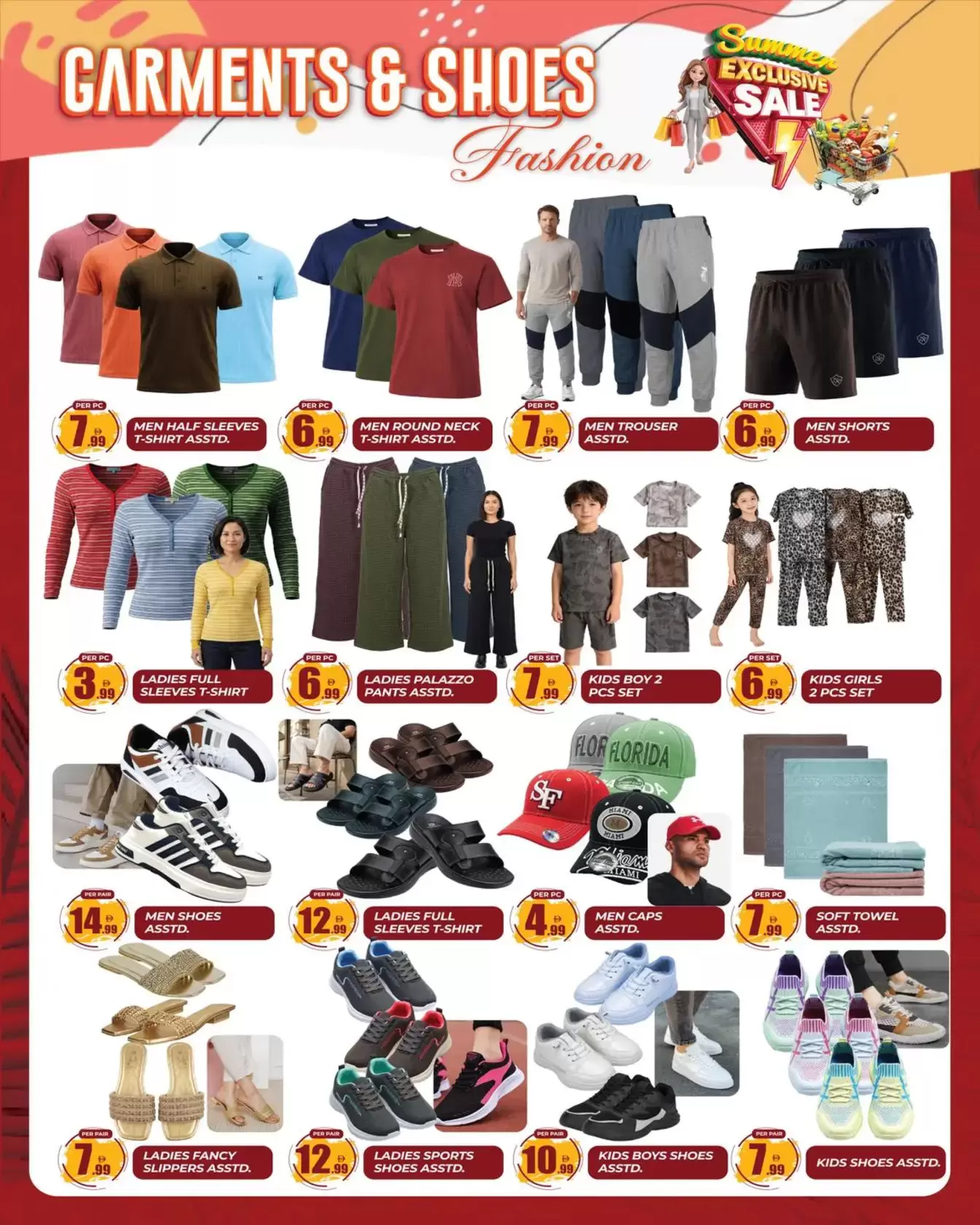 Dream Land supermarket offers in Dyrh from 27 March to 2 April 2026 Summer Deals