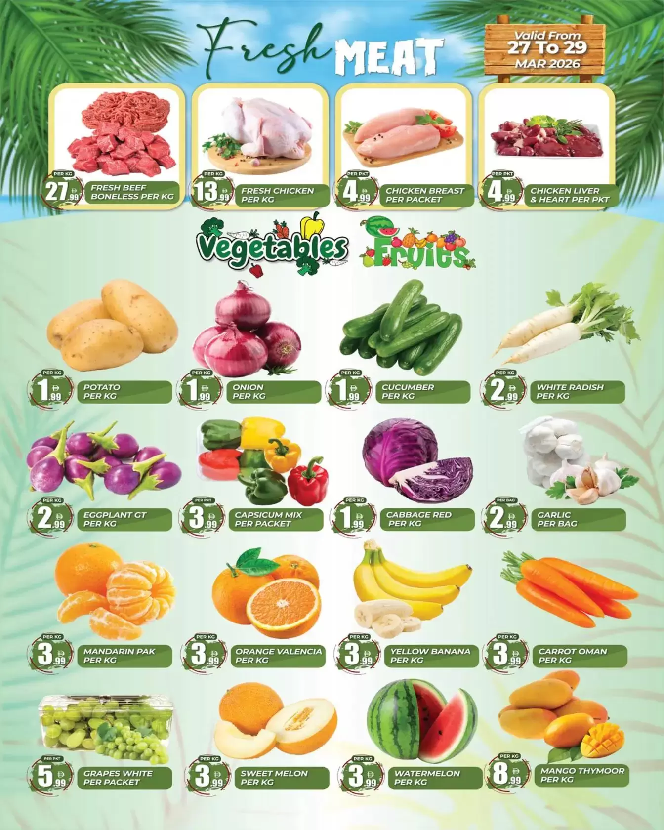 Dream Land supermarket offers in Dyrh from 27 March to 2 April 2026 Summer Deals