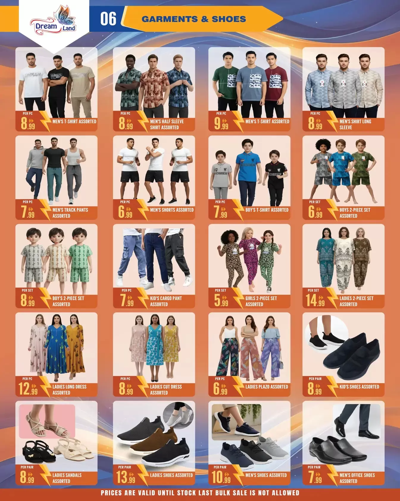 Dream Land supermarket offers in Abu Shagara from 27 March to 2 April 2026 Mega Price Drop