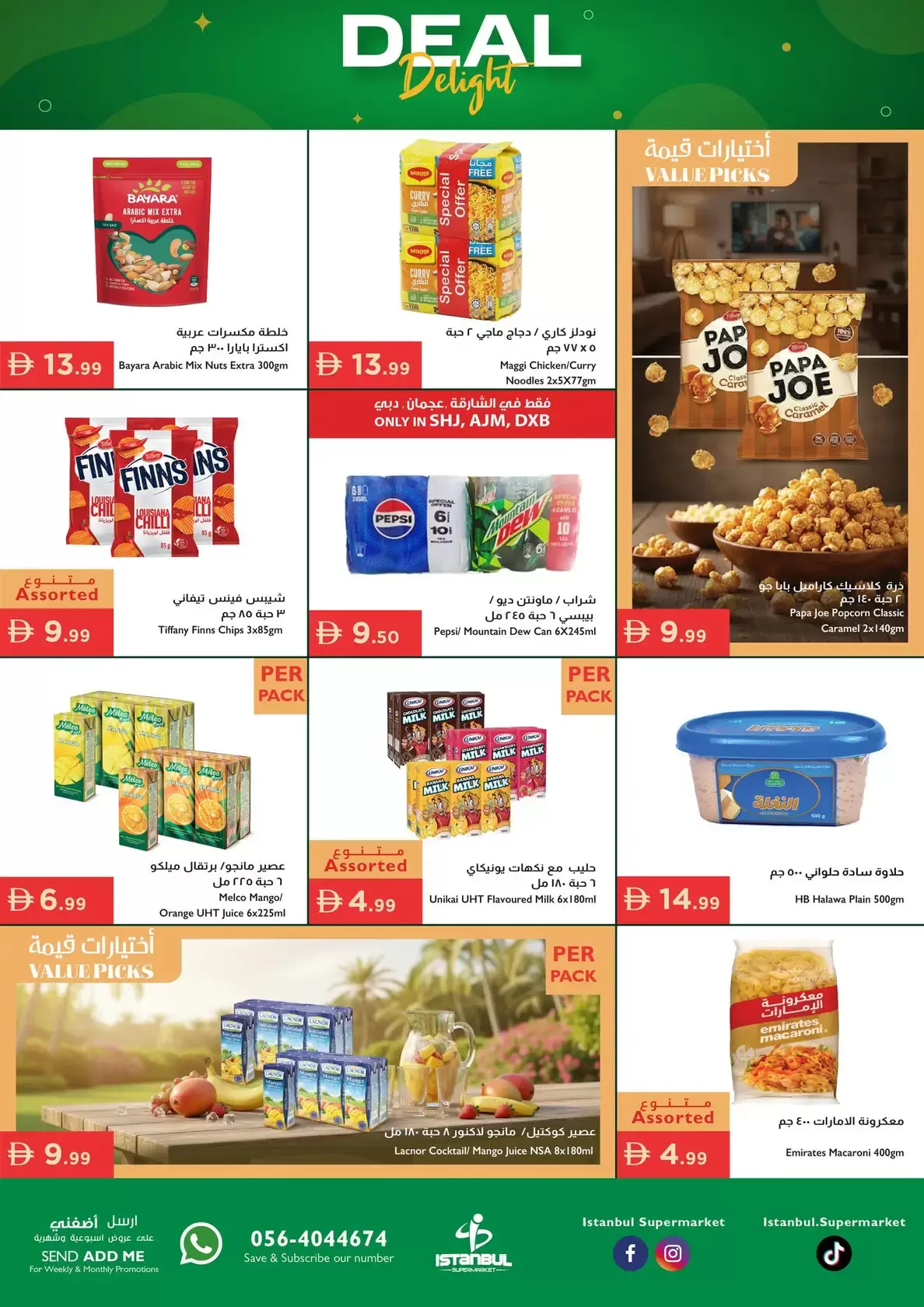 Istanbul supermarket UAE offers from 26 to 29 March 2026 Deal Delight
