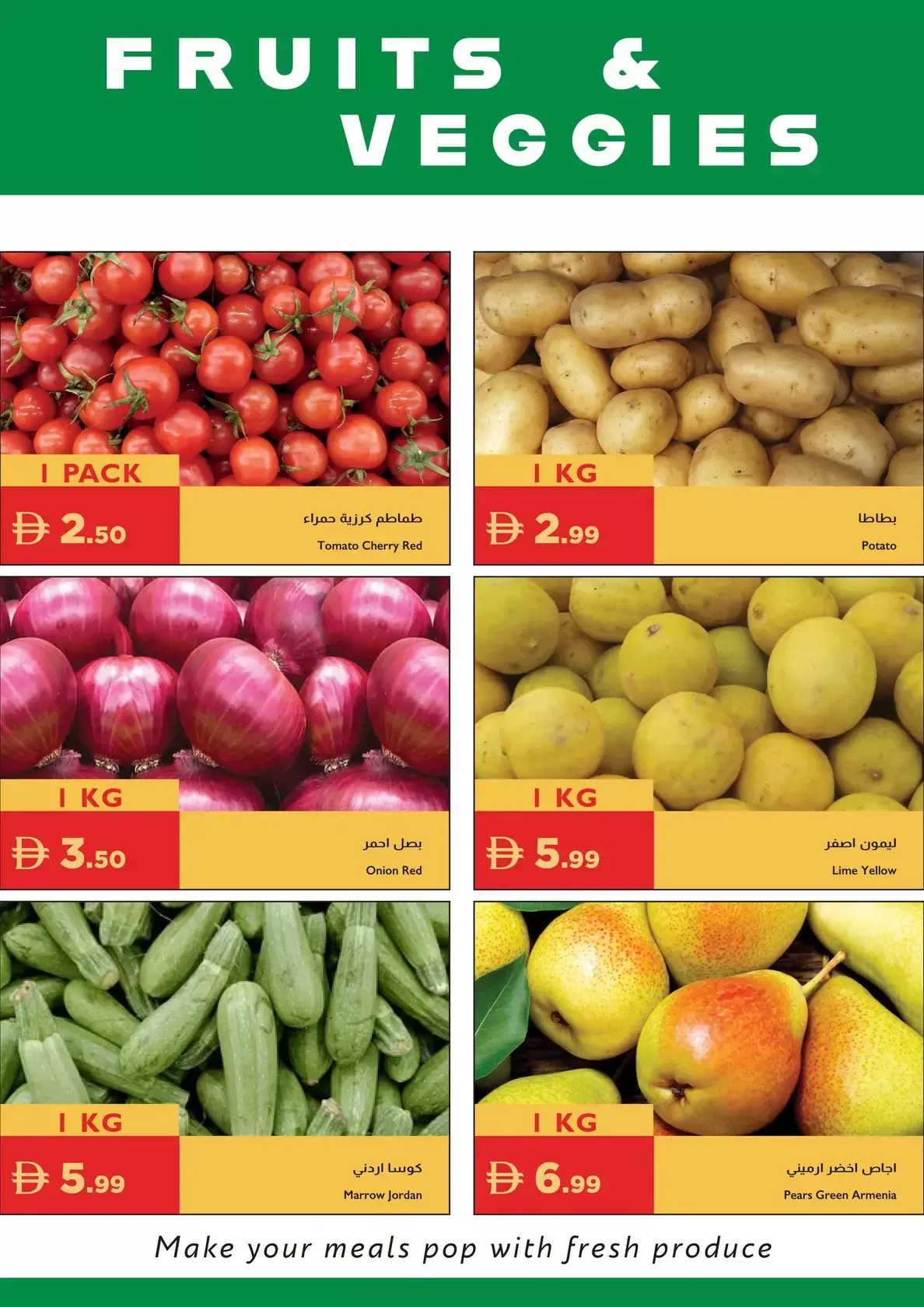 Istanbul supermarket UAE offers from 26 to 29 March 2026 Deal Delight
