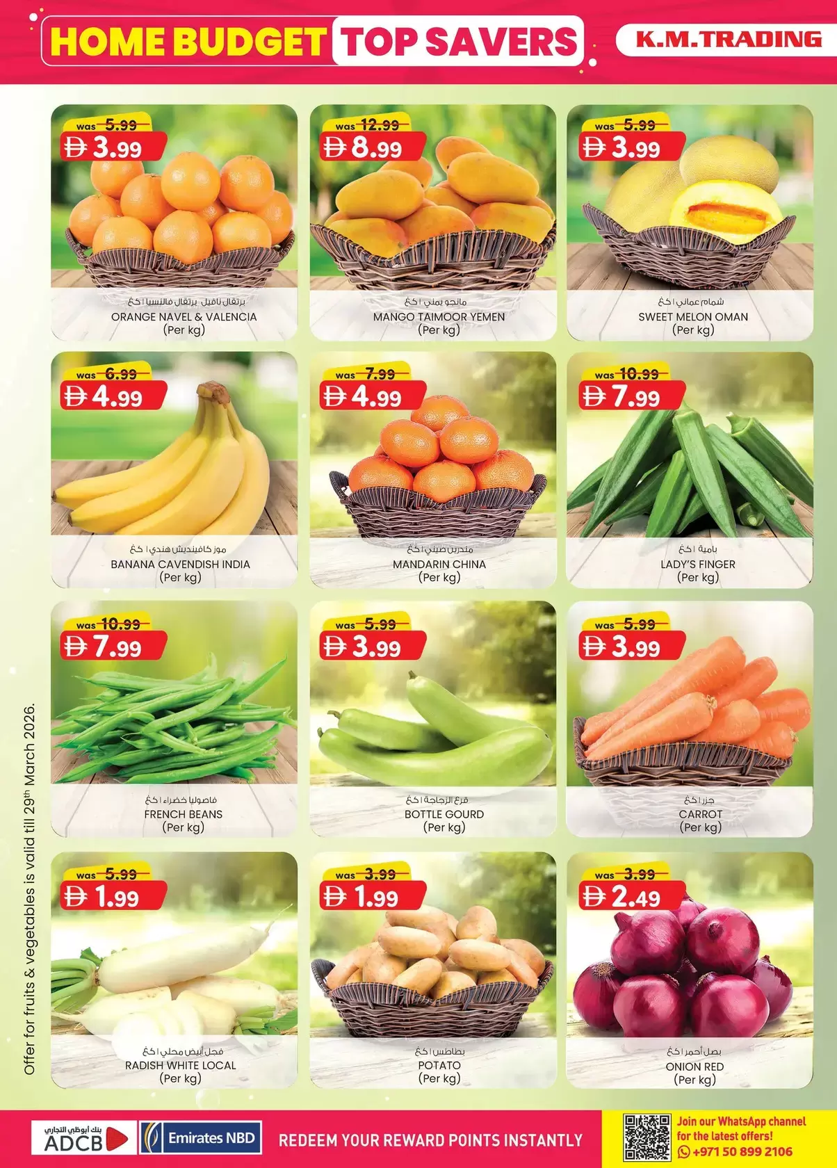 Km trading offers in Oud Metha from 26 March to 5 April 2026 Home Budget Top Savers