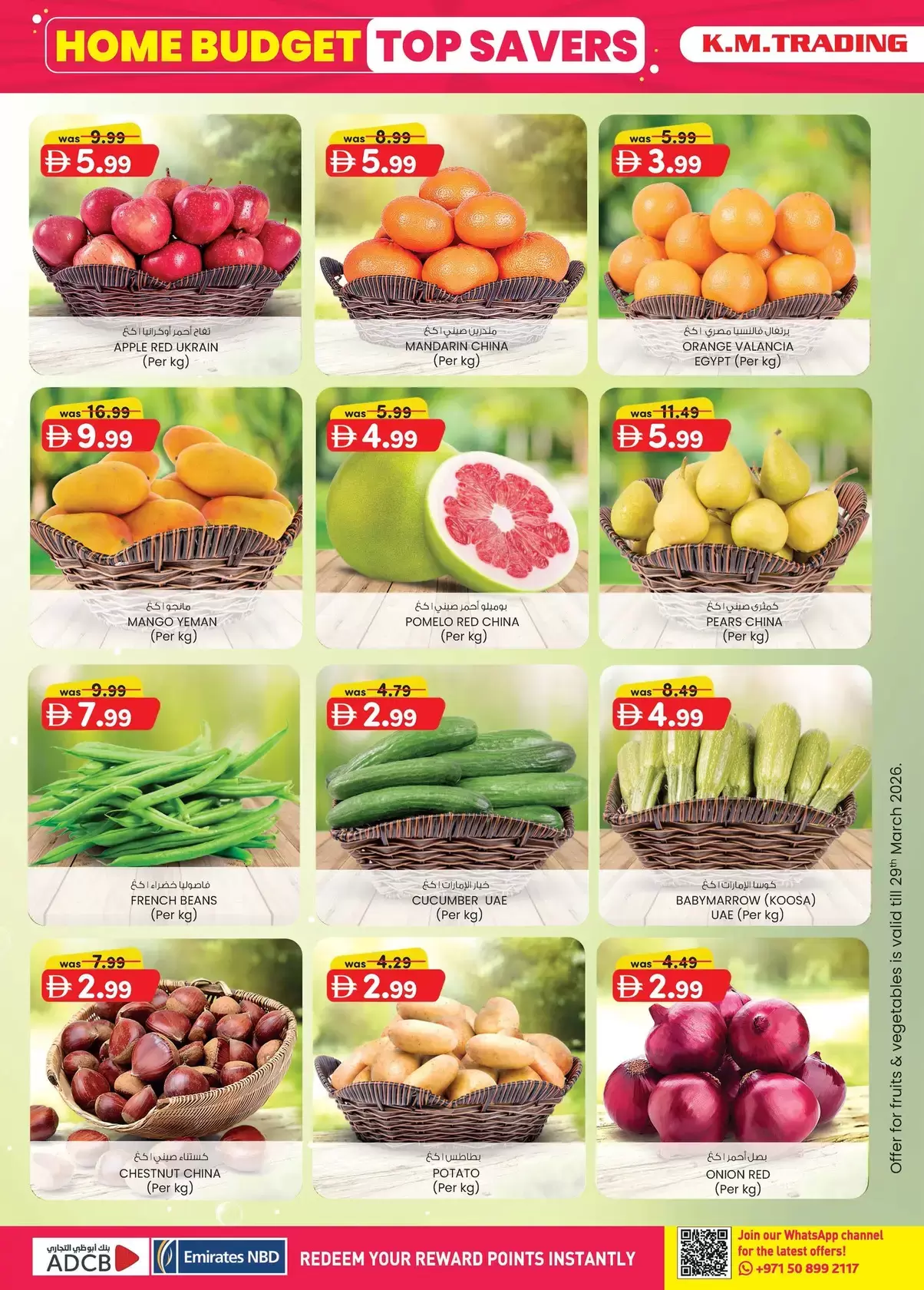 Km trading offers in Almsfh from 26 March to 5 April 2026 Home Budget Top Savers