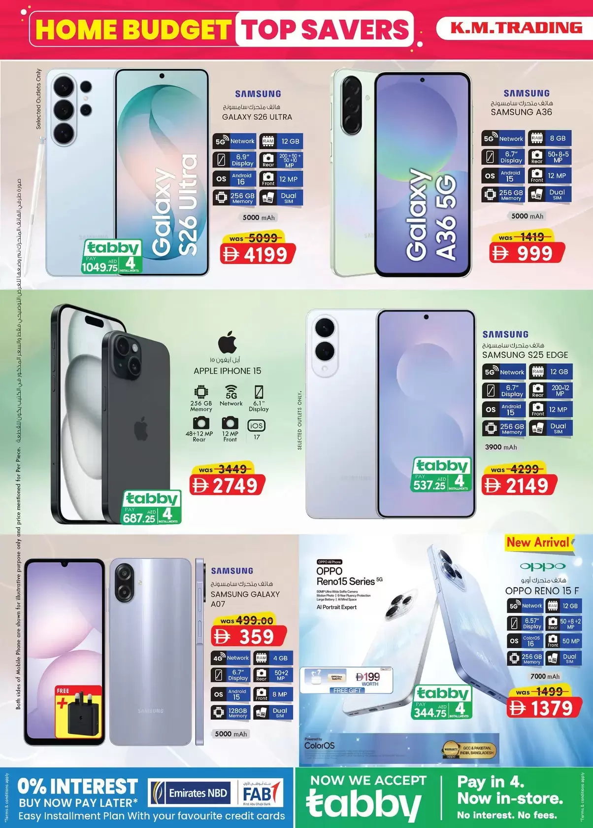 Km trading offers in Almsfh from 26 March to 5 April 2026 Home Budget Top Savers