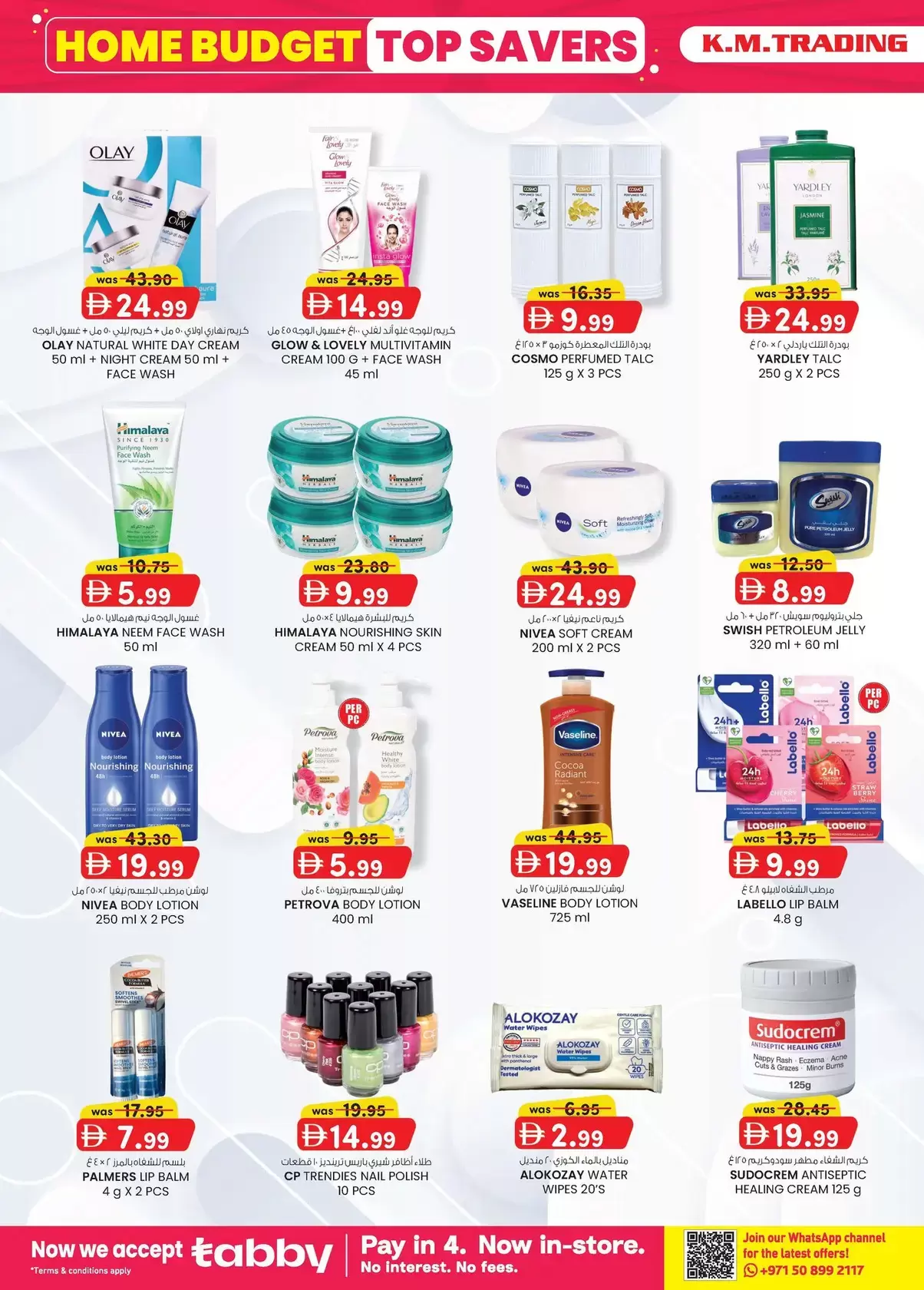 Km trading offers in Almsfh from 26 March to 5 April 2026 Home Budget Top Savers