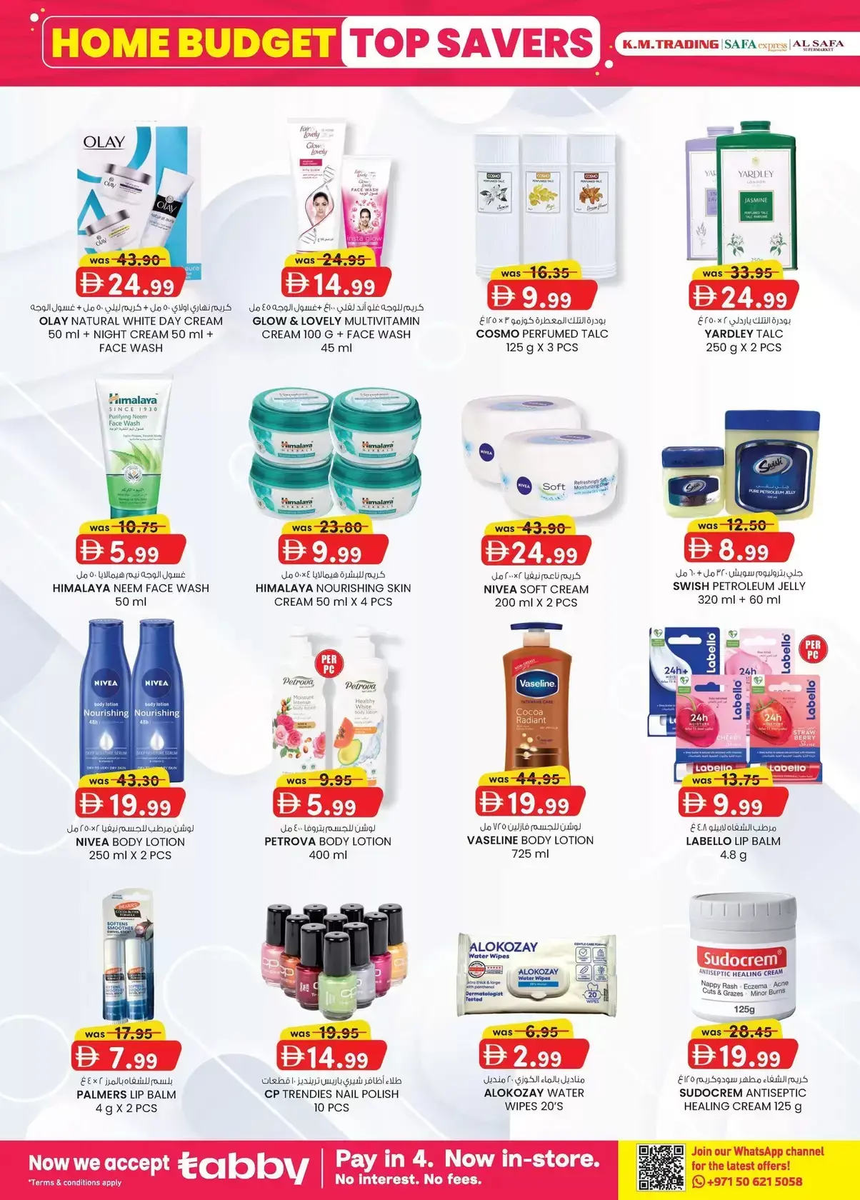 Km trading offers in Abu Dhabi from 26 March to 5 April 2026 Home Budget Top Savers