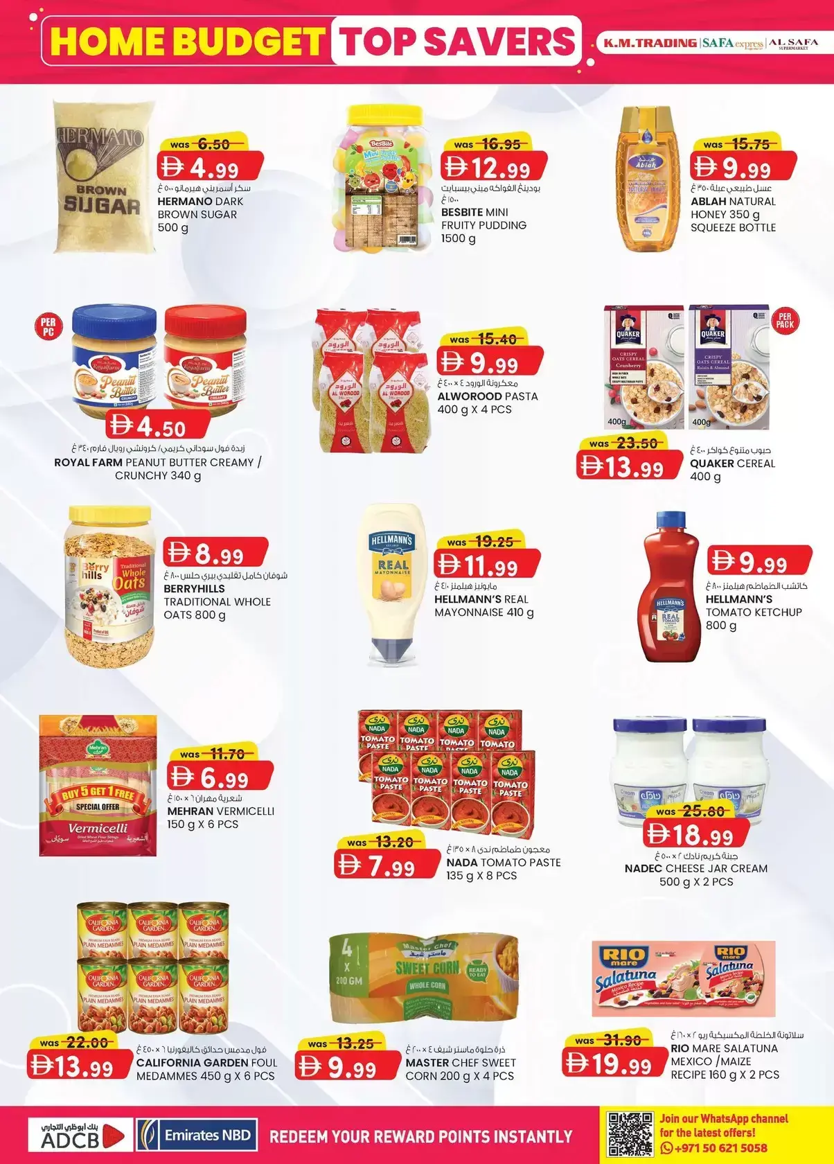 Km trading offers in Abu Dhabi from 26 March to 5 April 2026 Home Budget Top Savers