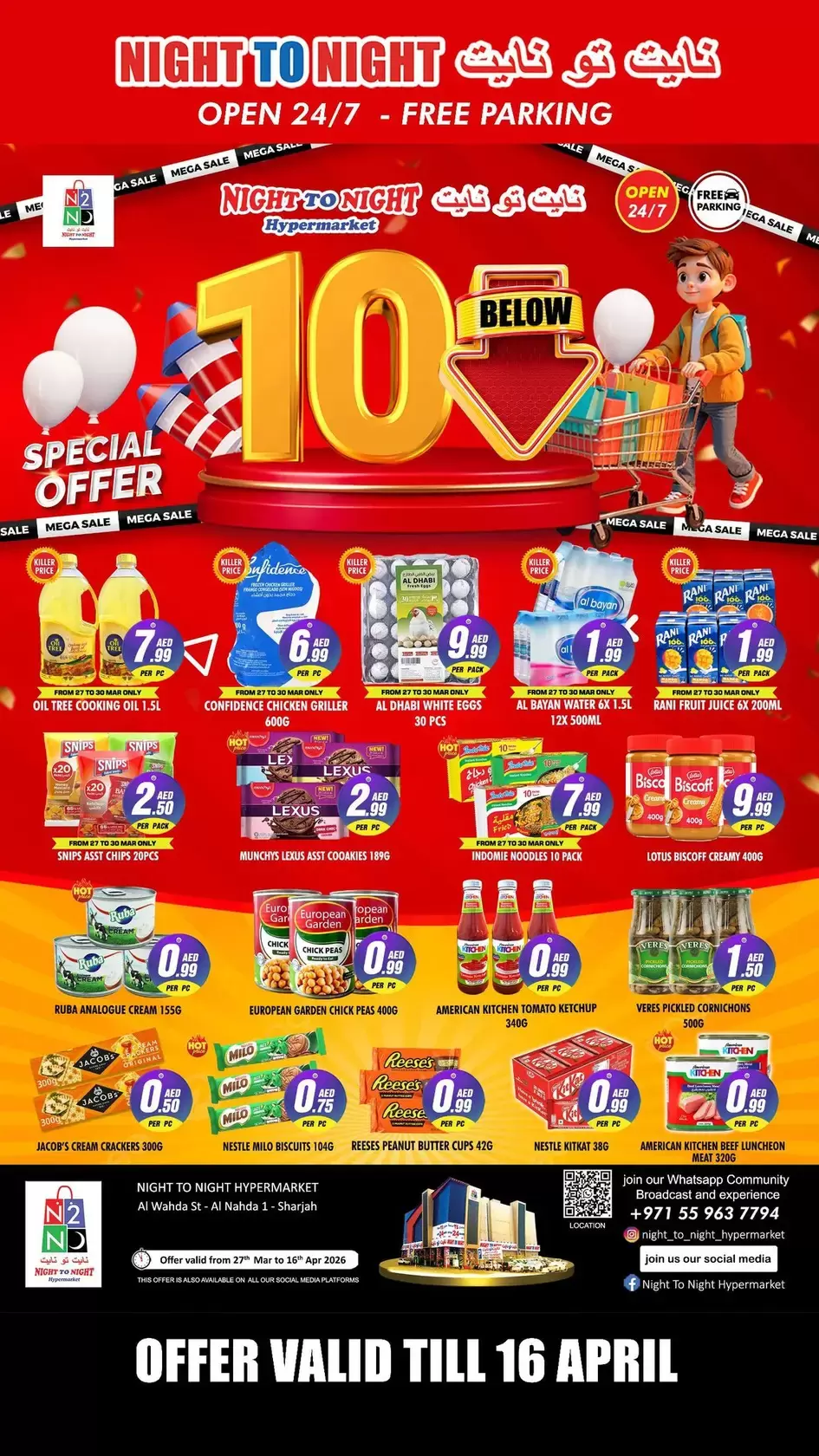 Ofertas de Night to Night Sharjah de 27 marzo a 16 abril 2026 Menos de 10 Dírhams - Página 1