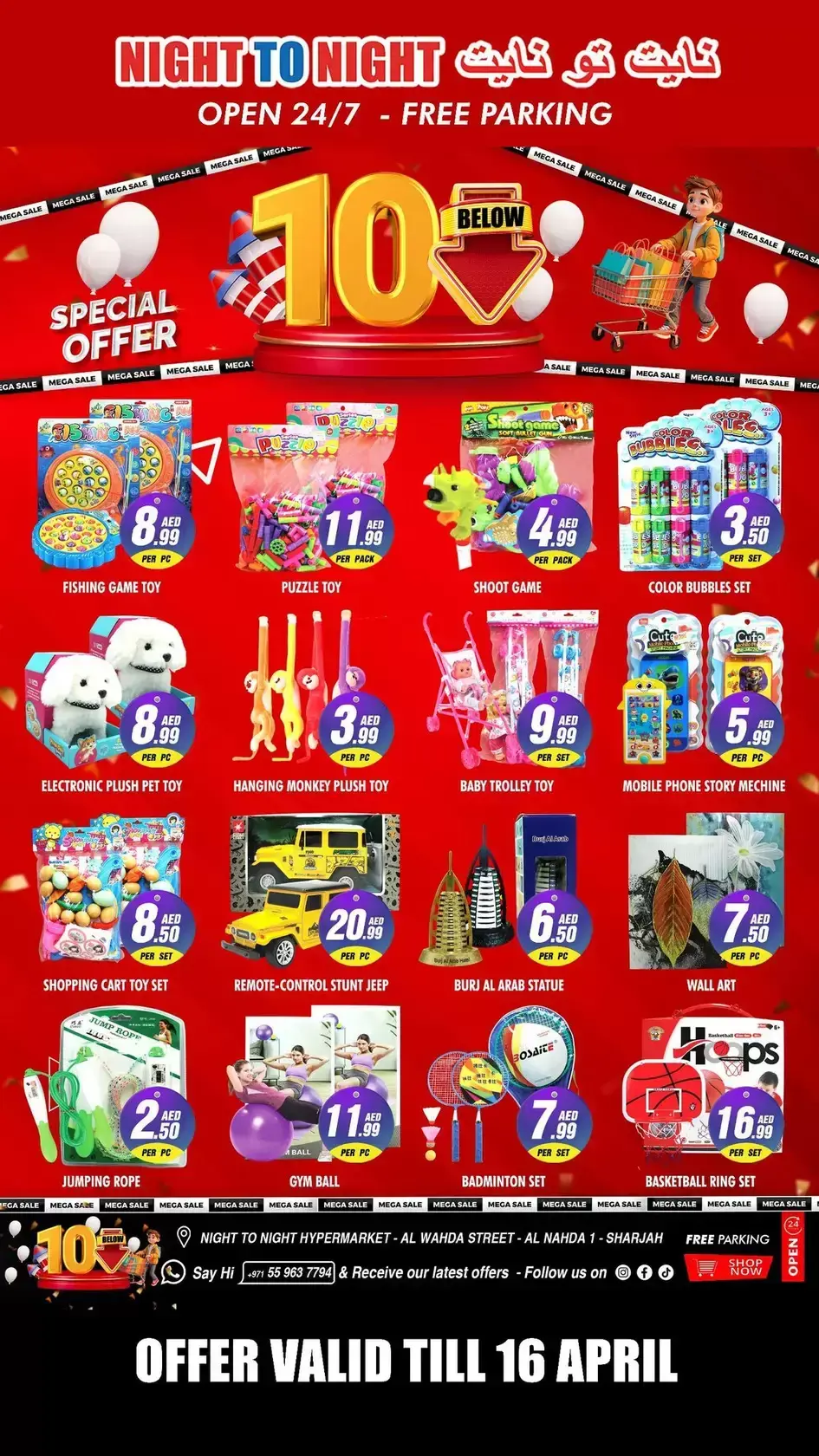 Night to Night offers in Sharjah from 27 March to 16 April 2026 Less Than 10 Dirhams