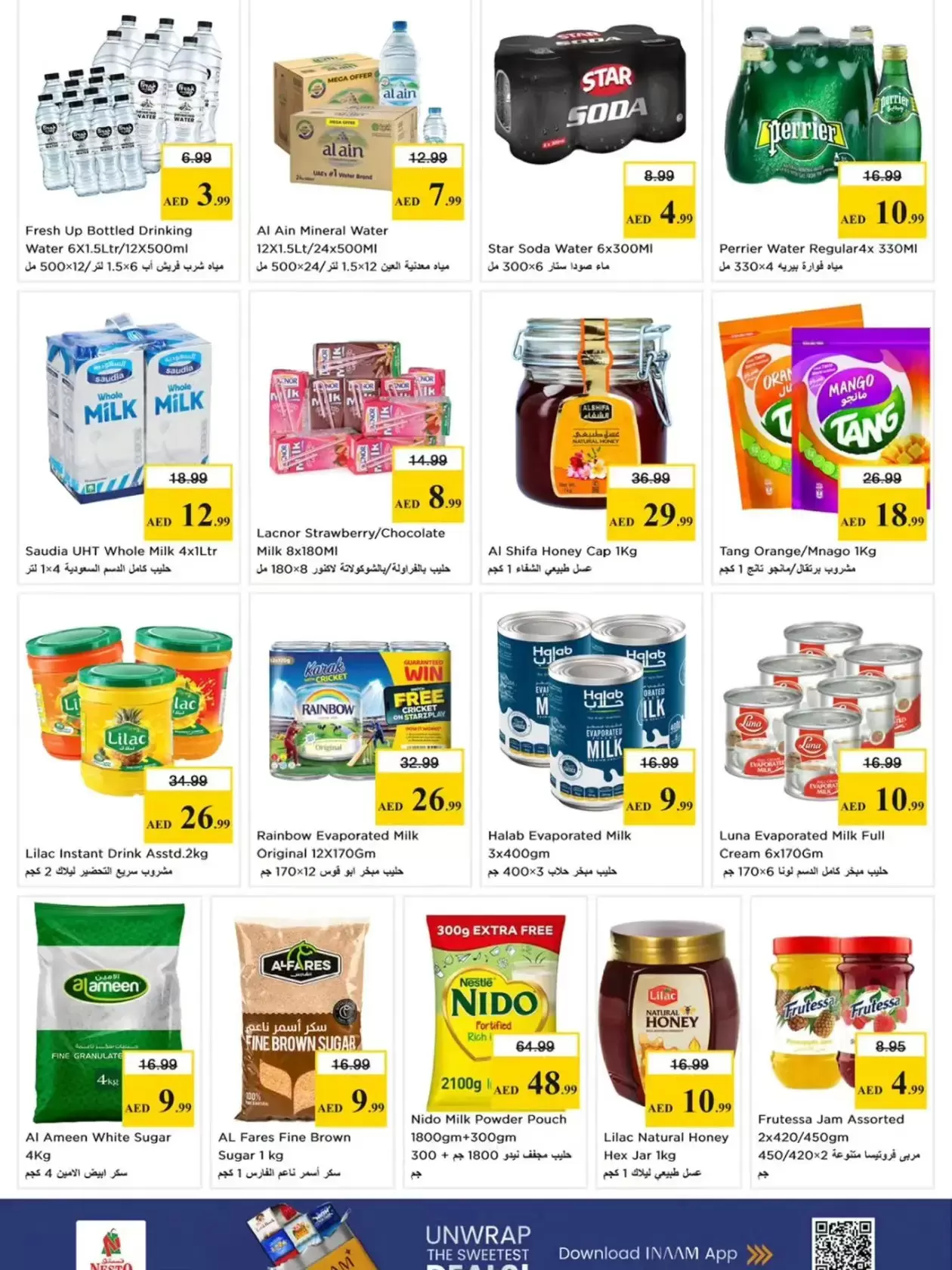 Ofertas de Nesto Hipermercados Al Tallah de 26 a 29 marzo 2026 Ofertas de fin de megamontaje