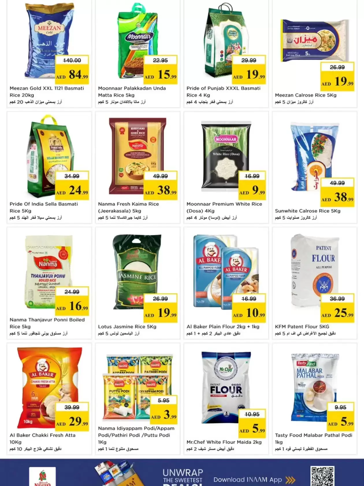 Ofertas de Nesto Hipermercados Al Tallah de 26 a 29 marzo 2026 Ofertas de fin de megamontaje