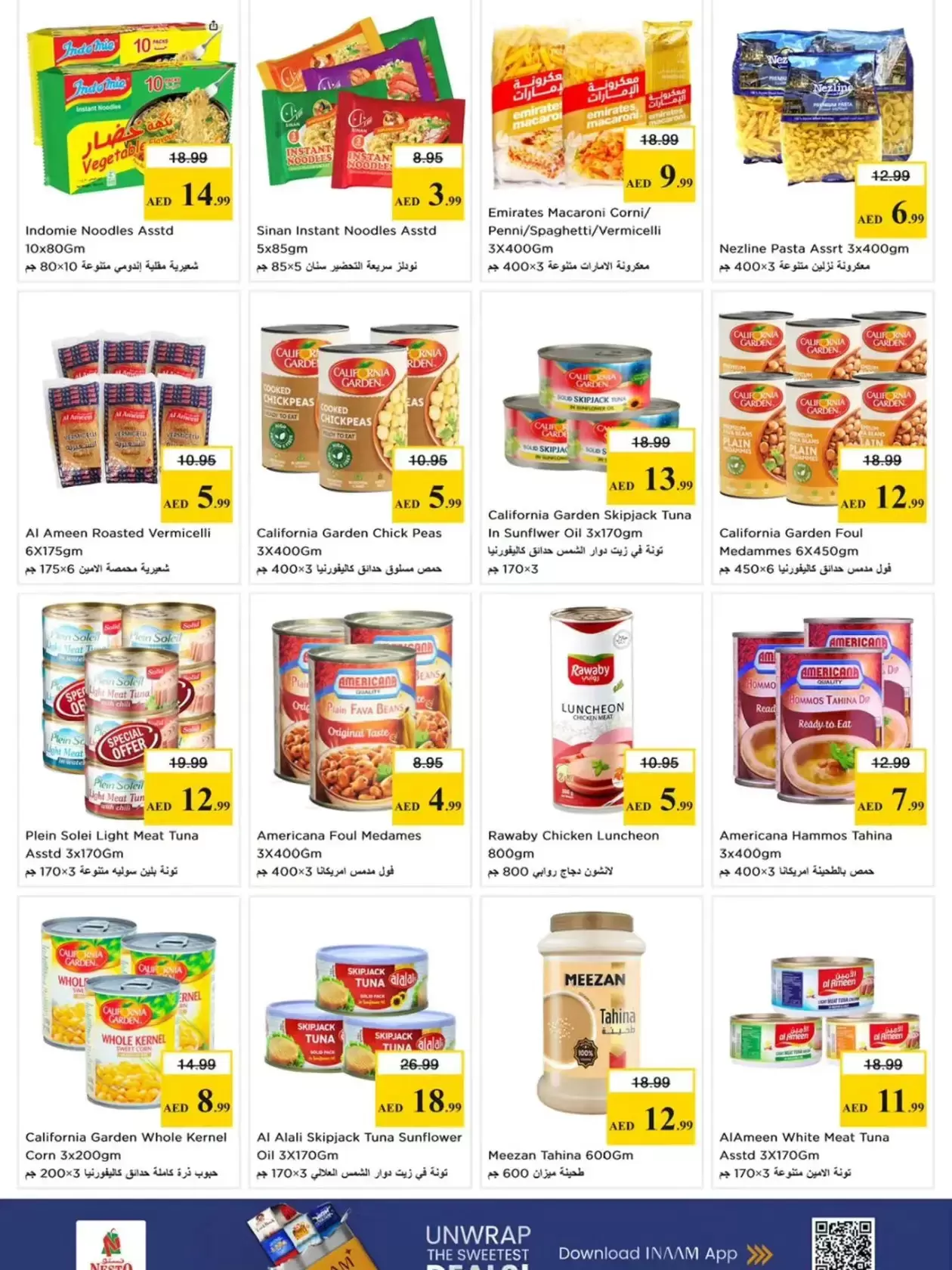 Ofertas de Nesto Hipermercados Al Tallah de 26 a 29 marzo 2026 Ofertas de fin de megamontaje
