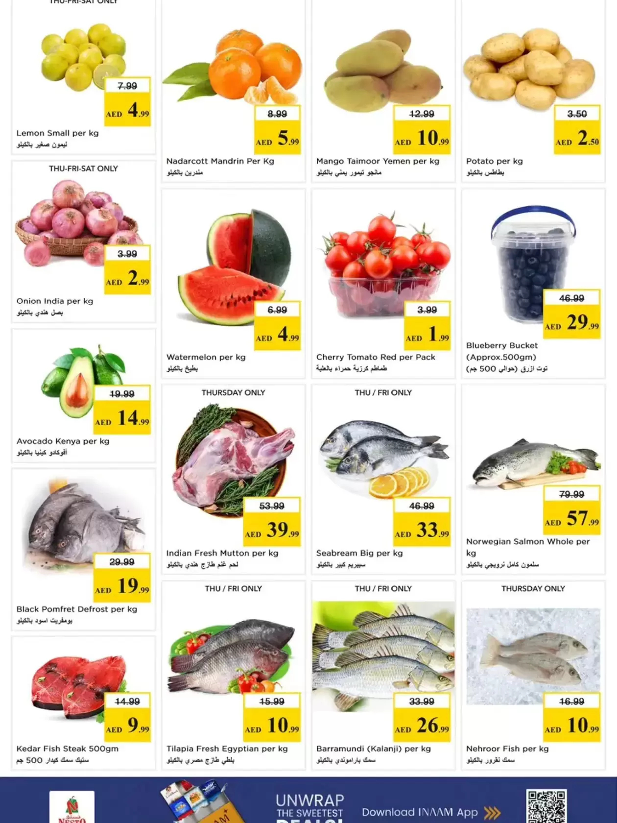 Ofertas de Nesto Hipermercados Al Tallah de 26 a 29 marzo 2026 Ofertas de fin de megamontaje
