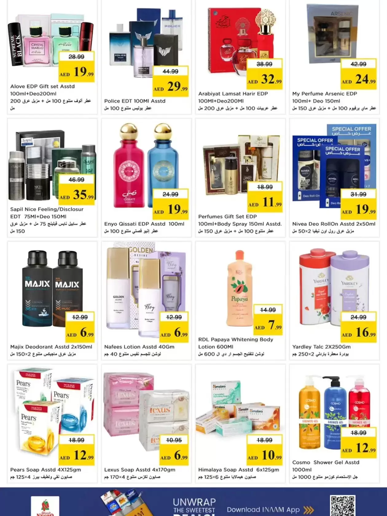 Ofertas de Nesto Hipermercados Al Tallah de 26 a 29 marzo 2026 Ofertas de fin de megamontaje