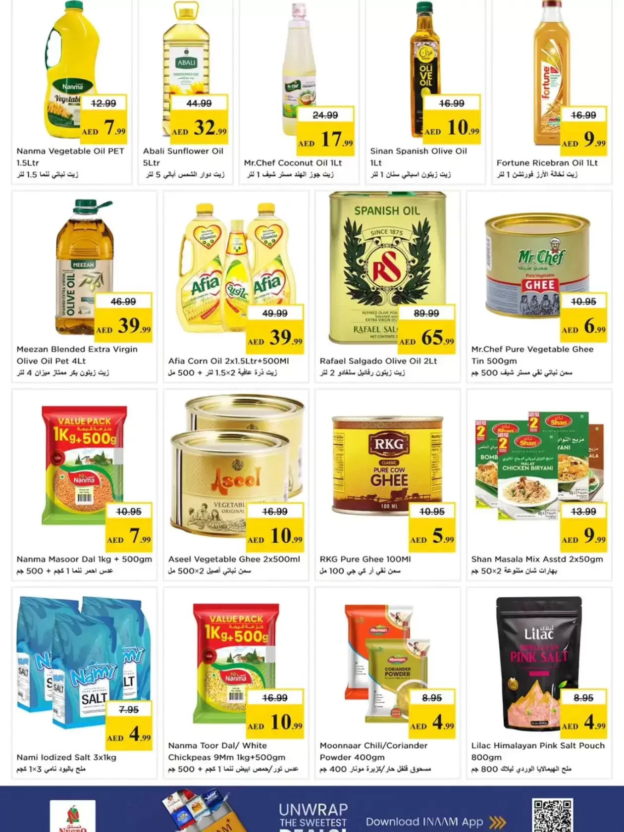 Ofertas de Nesto Hipermercados Al Tallah de 26 a 29 marzo 2026 Ofertas de fin de megamontaje