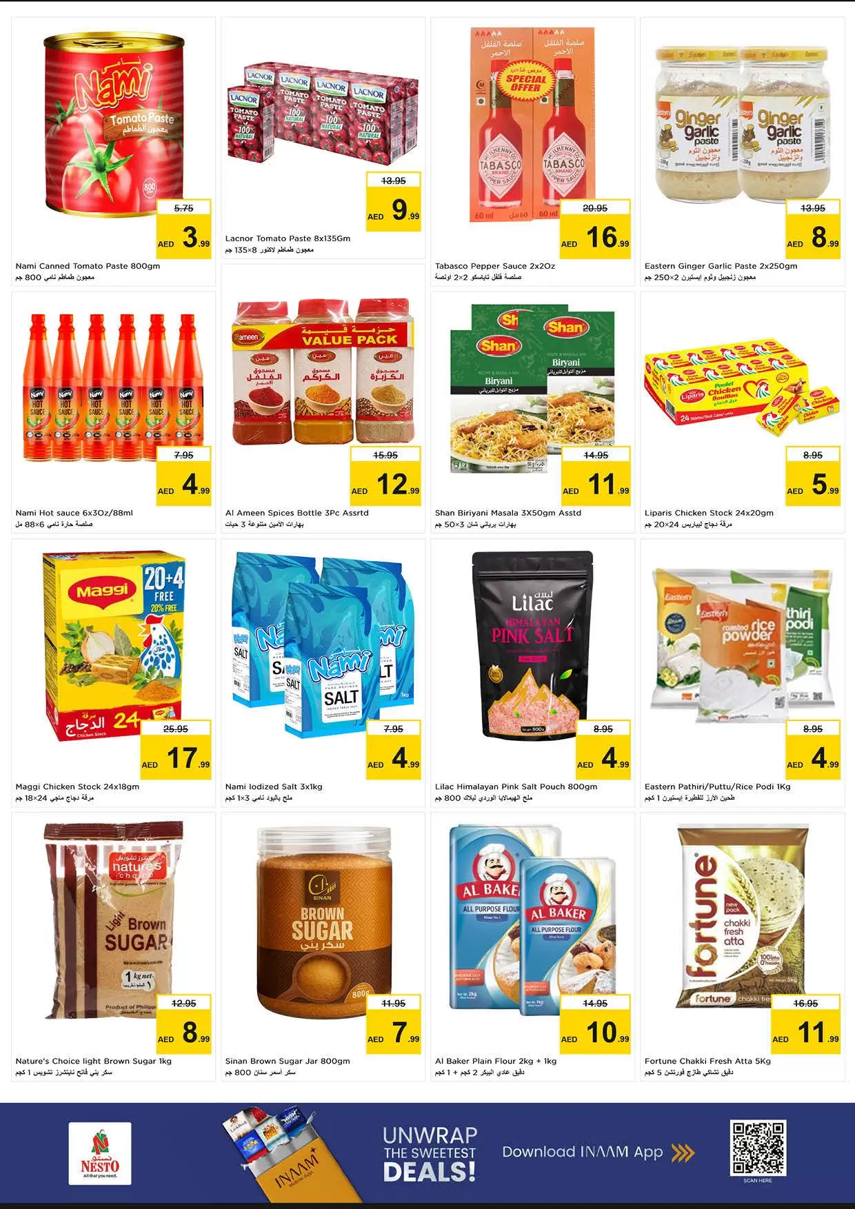 Ofertas de Nesto Hipermercados Carretera Al Mina de 26 a 29 marzo 2026 Ofertas de fin de megamontaje