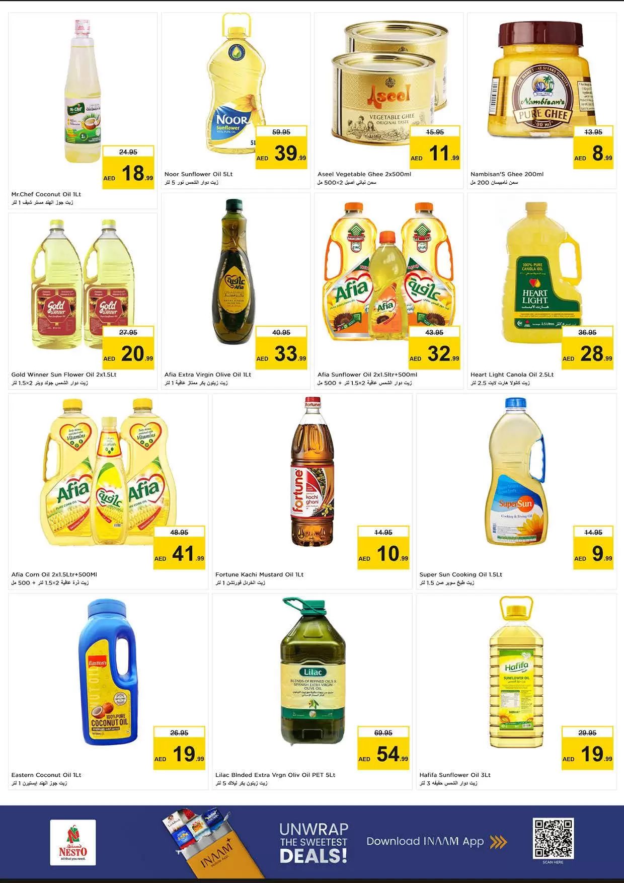 Ofertas de Nesto Hipermercados Carretera Al Mina de 26 a 29 marzo 2026 Ofertas de fin de megamontaje