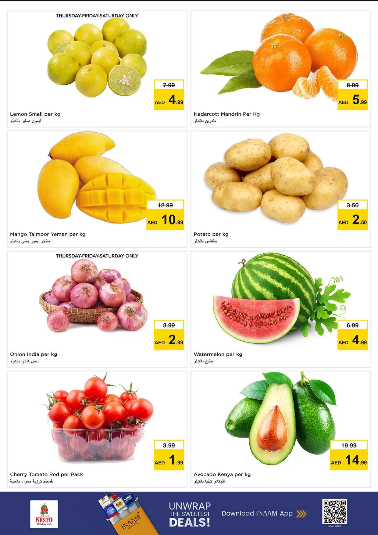 Ofertas de Nesto Hipermercados Carretera Al Mina de 26 a 29 marzo 2026 Ofertas de fin de megamontaje