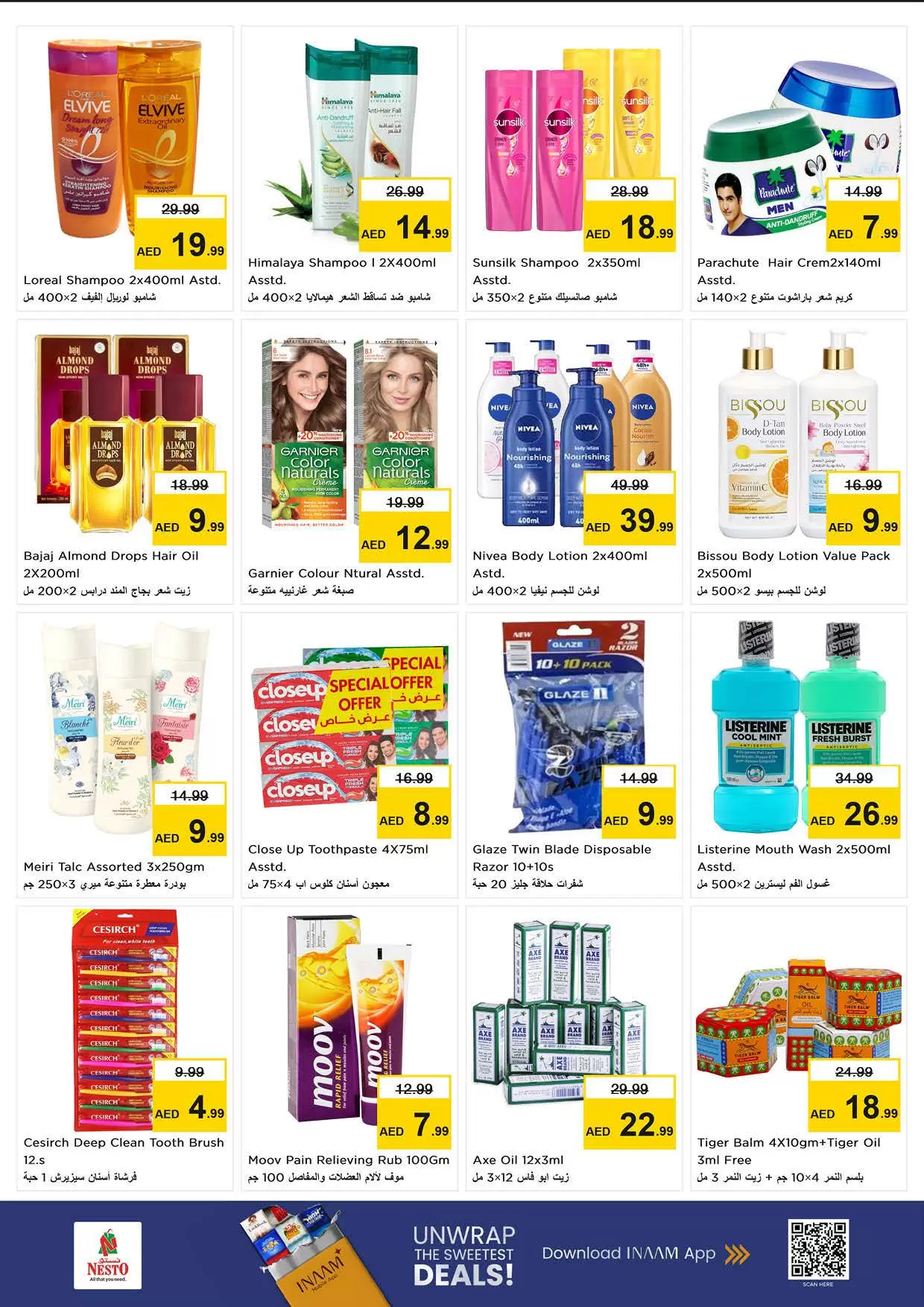 Ofertas de Nesto Hipermercados Carretera Al Mina de 26 a 29 marzo 2026 Ofertas de fin de megamontaje