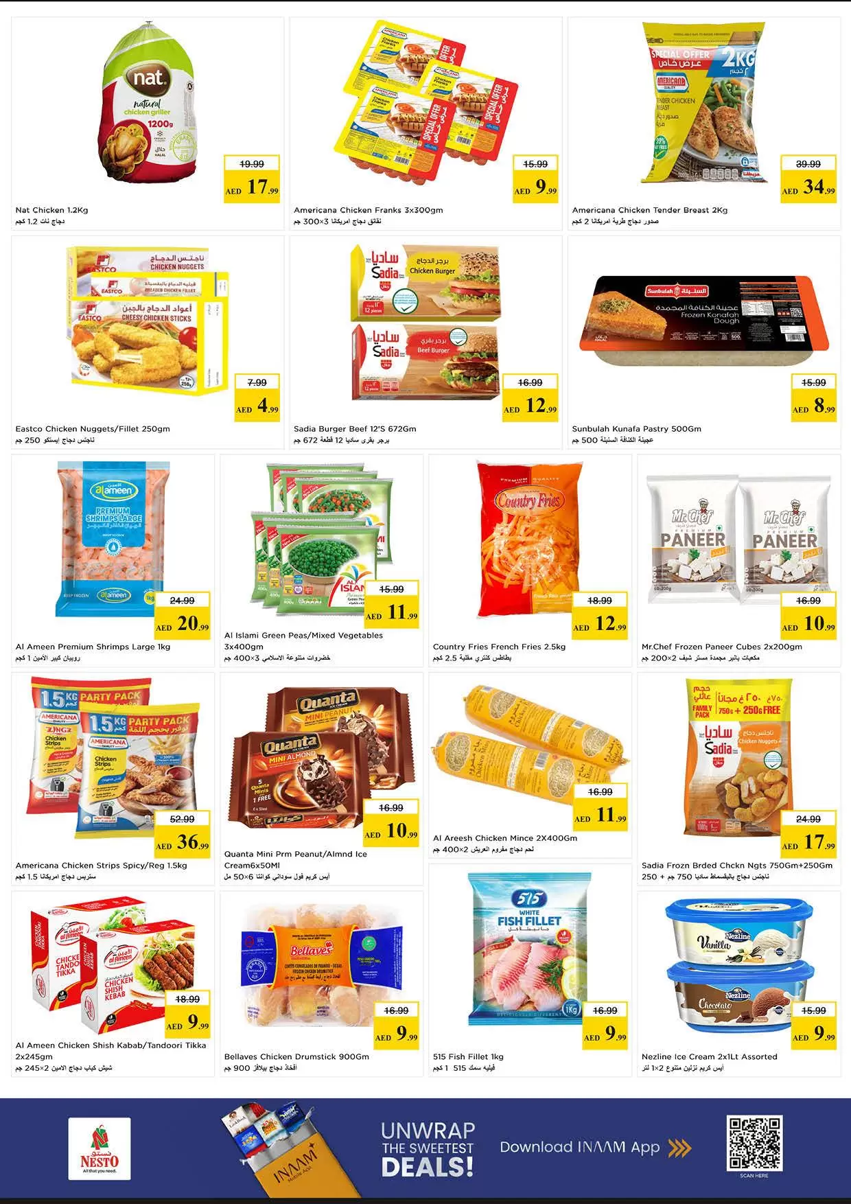 Ofertas de Nesto Hipermercados Carretera Al Mina de 26 a 29 marzo 2026 Ofertas de fin de megamontaje