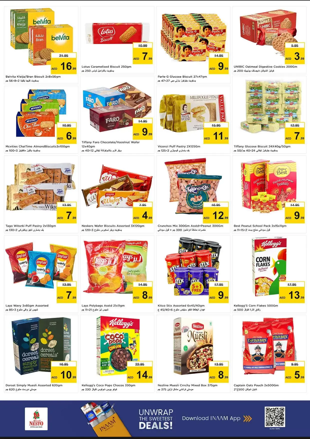 Ofertas de Nesto Hipermercados Carretera Al Mina de 26 a 29 marzo 2026 Ofertas de fin de megamontaje