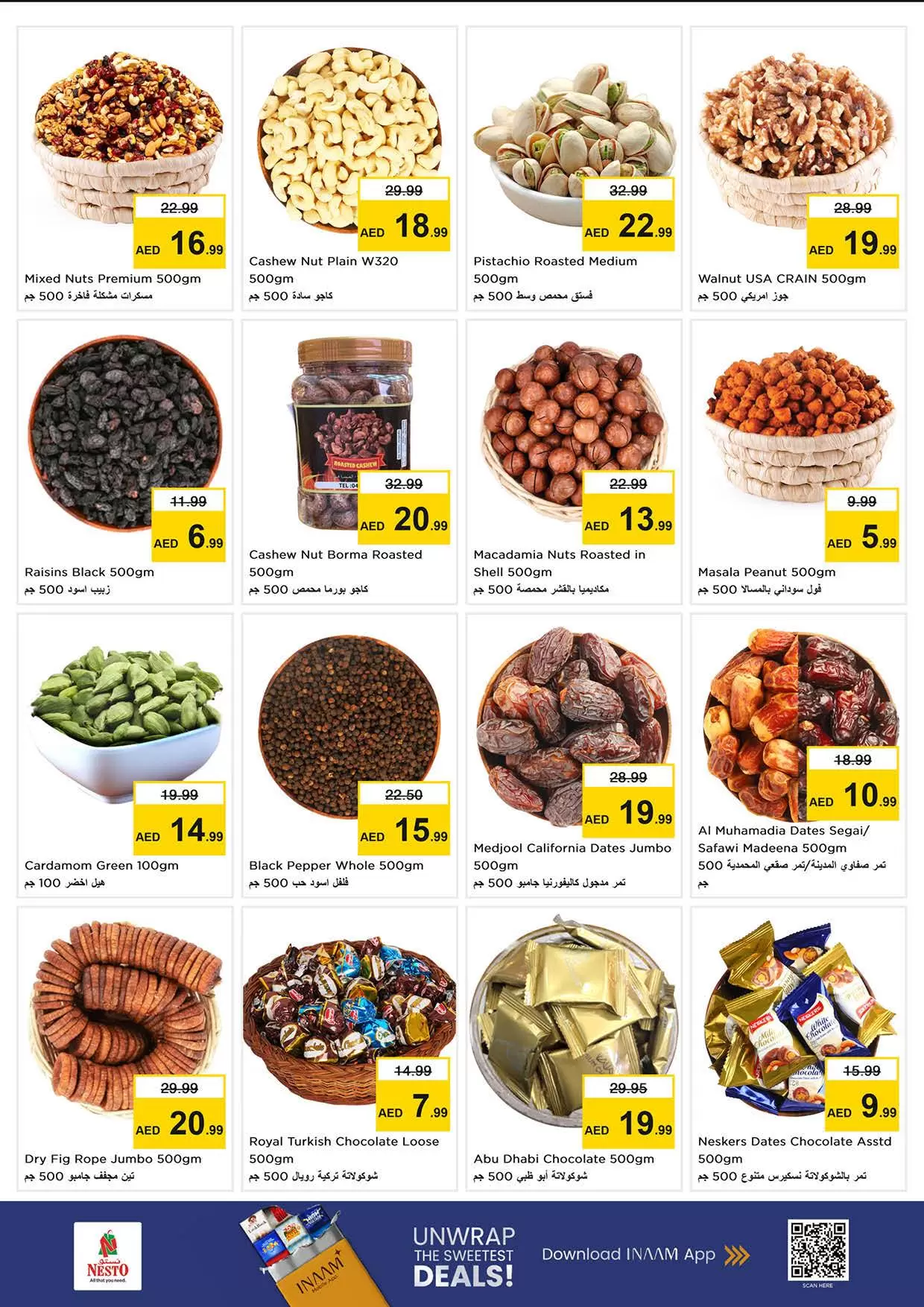 Ofertas de Nesto Hipermercados Carretera Al Mina de 26 a 29 marzo 2026 Ofertas de fin de megamontaje