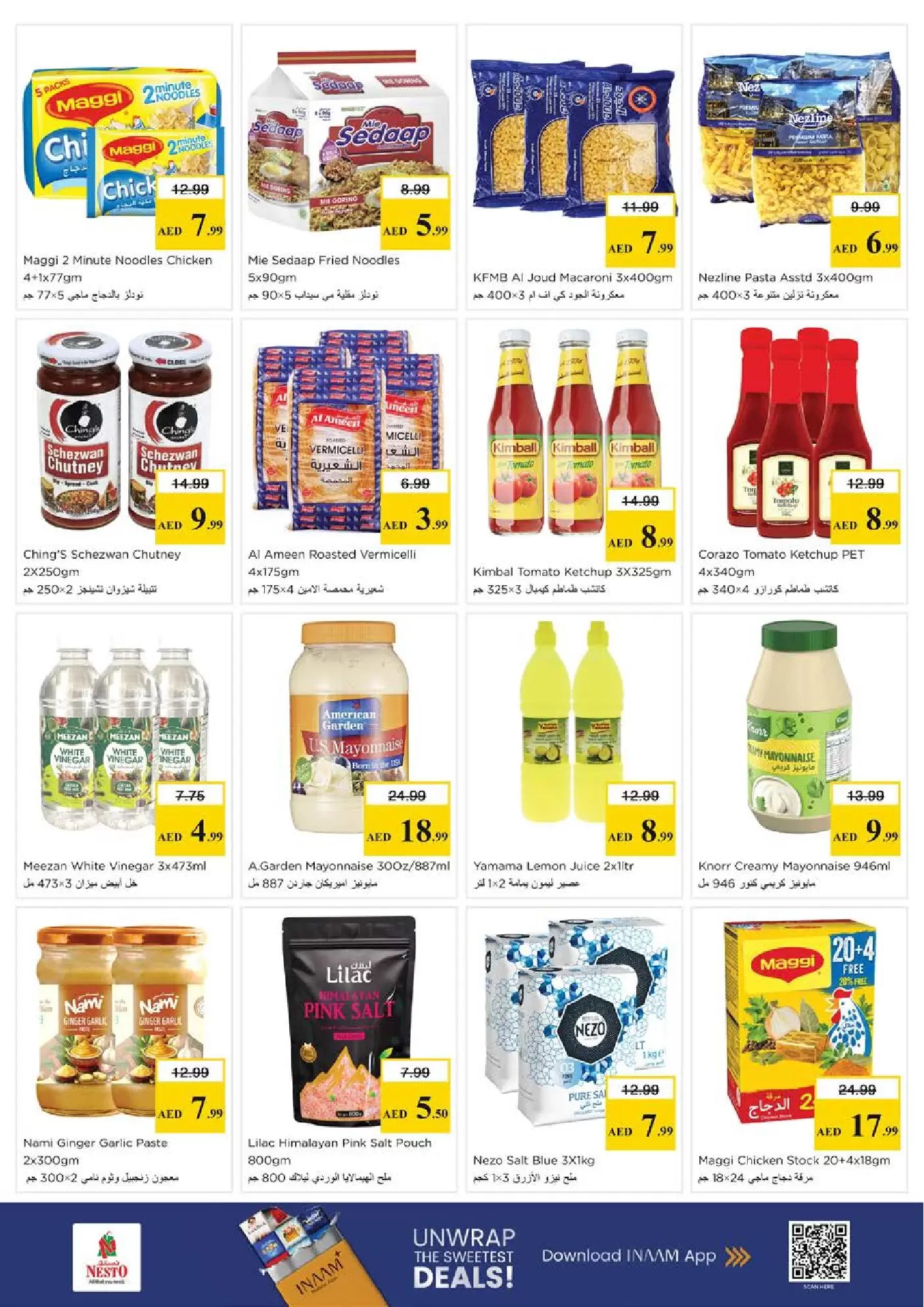 Ofertas de Nesto Hipermercados Hwr Alanz de 26 a 29 marzo 2026 Ofertas de fin de megamontaje