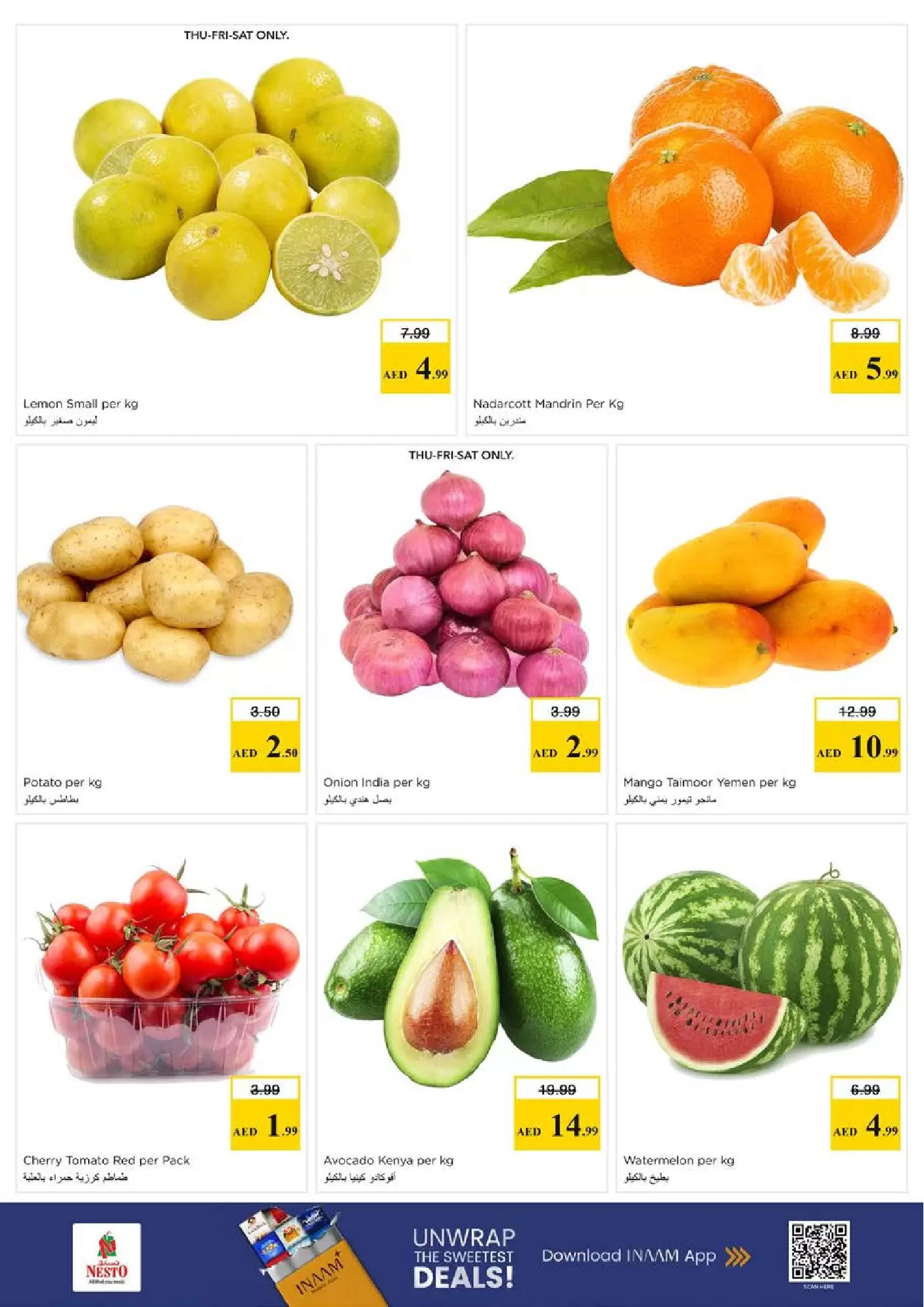 Ofertas de Nesto Hipermercados Hwr Alanz de 26 a 29 marzo 2026 Ofertas de fin de megamontaje