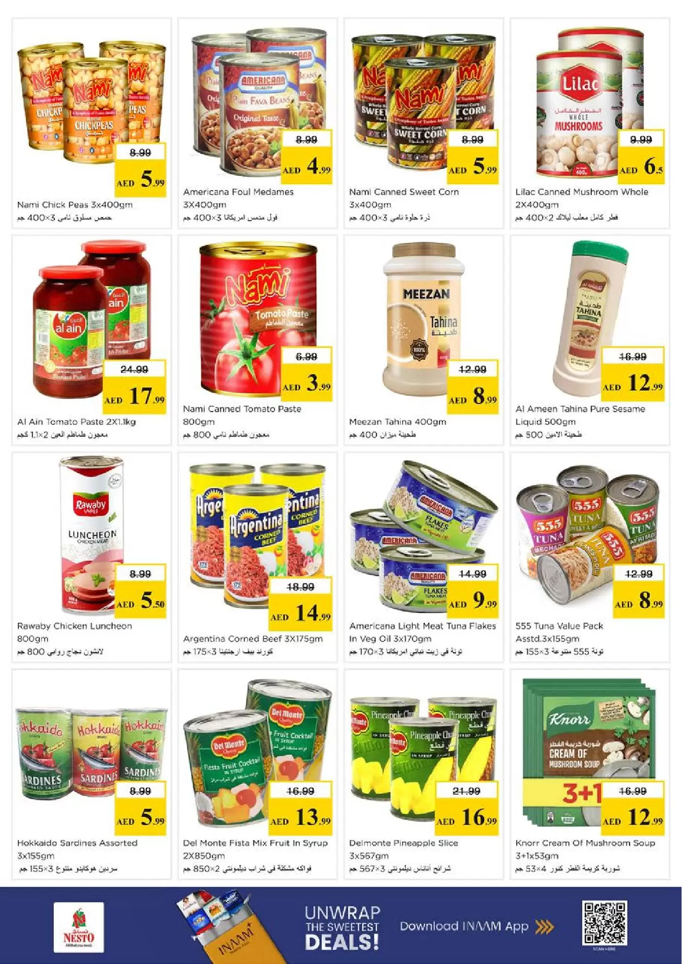 Ofertas de Nesto Hipermercados Hwr Alanz de 26 a 29 marzo 2026 Ofertas de fin de megamontaje