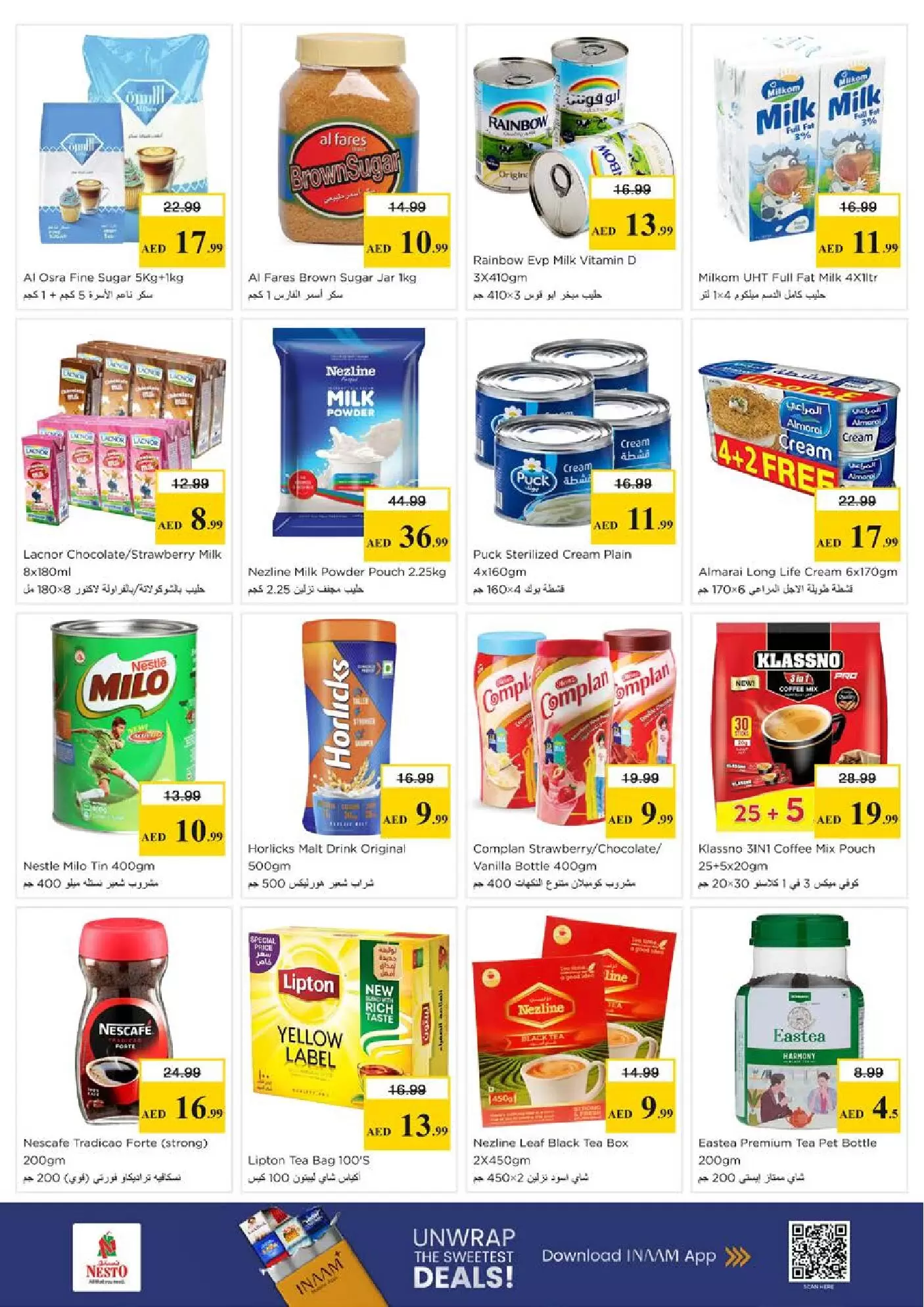 Ofertas de Nesto Hipermercados Hwr Alanz de 26 a 29 marzo 2026 Ofertas de fin de megamontaje