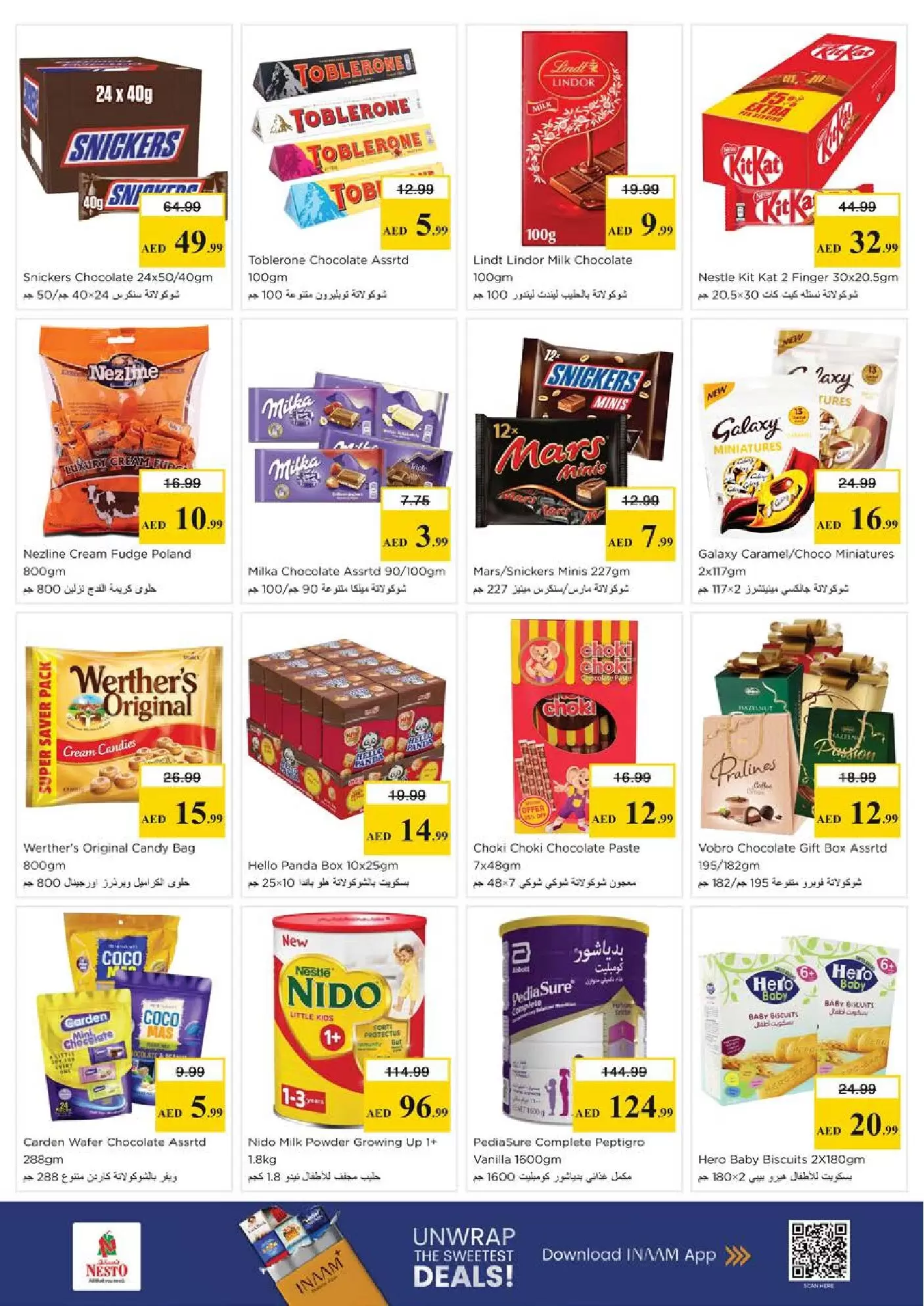 Ofertas de Nesto Hipermercados Hwr Alanz de 26 a 29 marzo 2026 Ofertas de fin de megamontaje