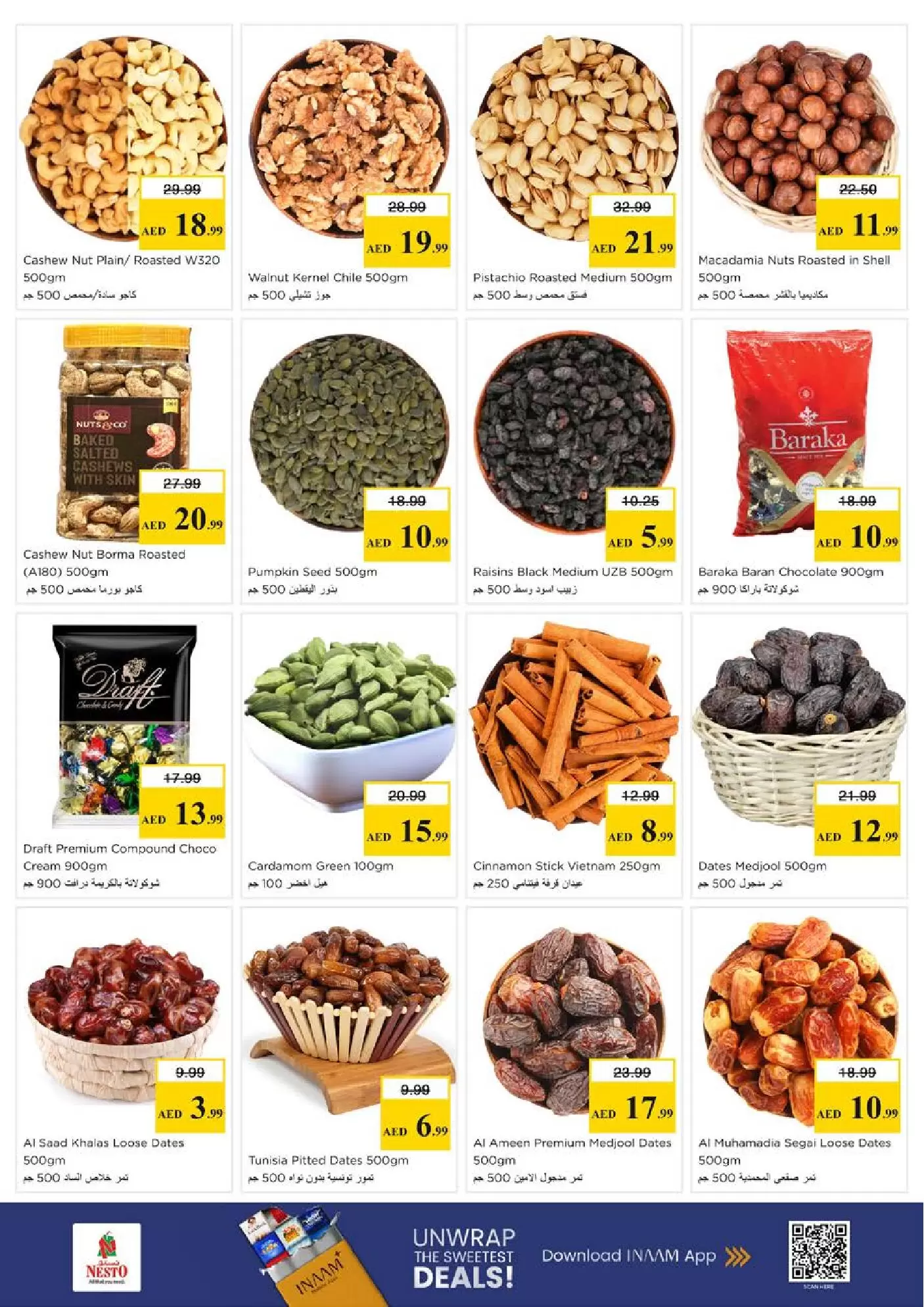 Ofertas de Nesto Hipermercados Hwr Alanz de 26 a 29 marzo 2026 Ofertas de fin de megamontaje