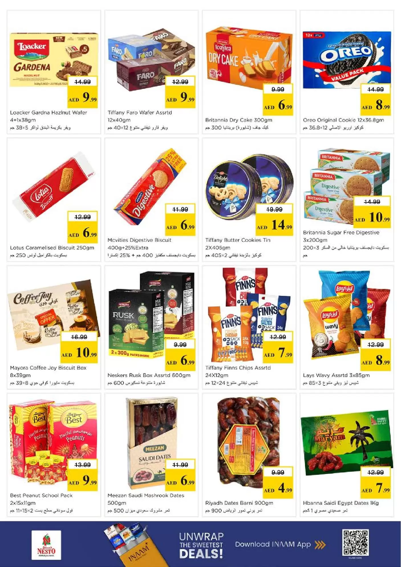 Ofertas de Nesto Hipermercados Hwr Alanz de 26 a 29 marzo 2026 Ofertas de fin de megamontaje