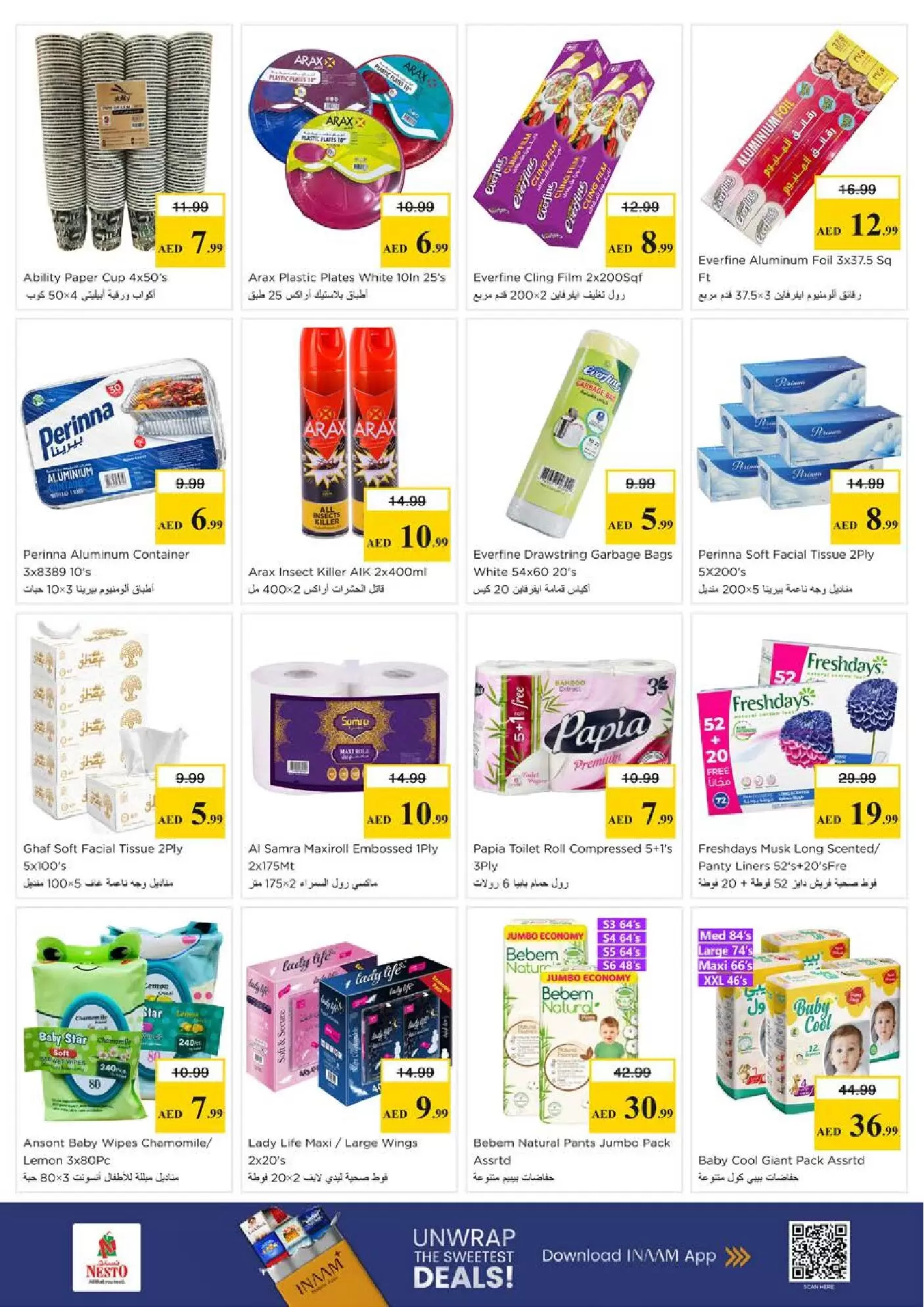Ofertas de Nesto Hipermercados Hwr Alanz de 26 a 29 marzo 2026 Ofertas de fin de megamontaje