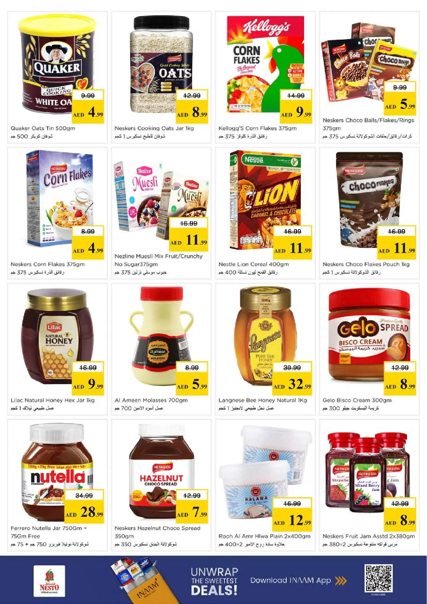 Ofertas de Nesto Hipermercados Hwr Alanz de 26 a 29 marzo 2026 Ofertas de fin de megamontaje
