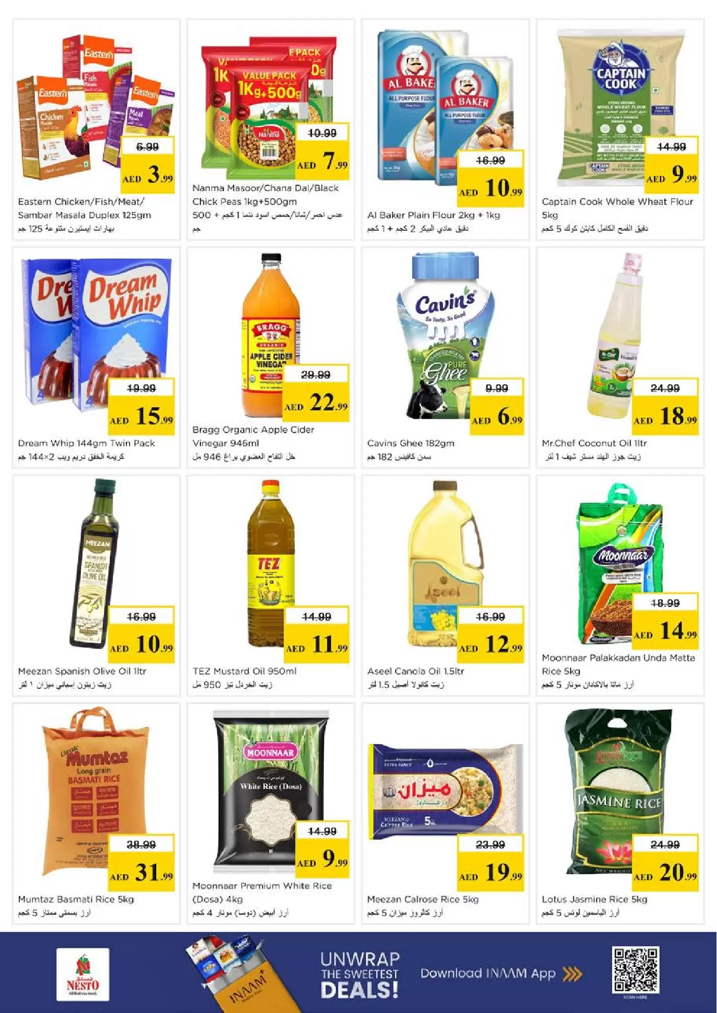 Ofertas de Nesto Hipermercados Hwr Alanz de 26 a 29 marzo 2026 Ofertas de fin de megamontaje