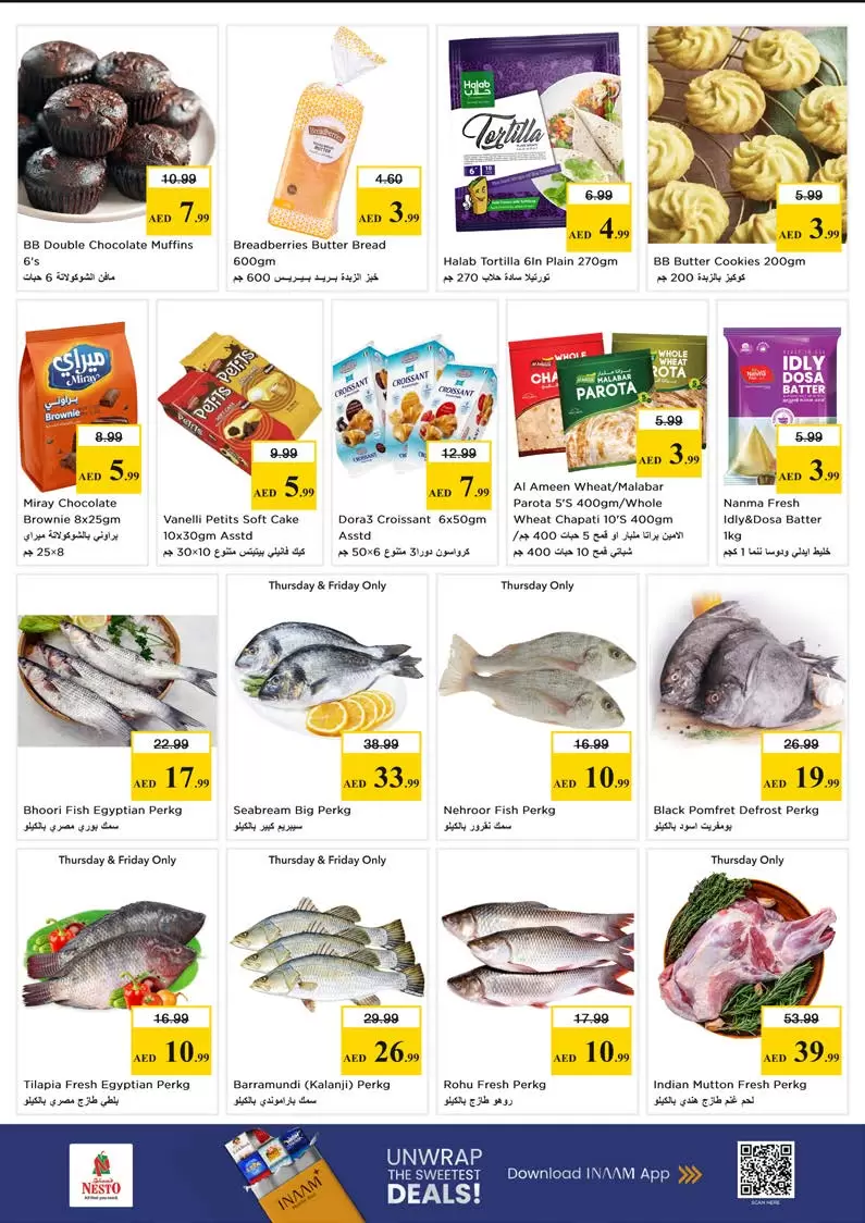 Ofertas de Nesto Hipermercados Alfhydy de 26 a 29 marzo 2026 Ofertas de fin de megamontaje