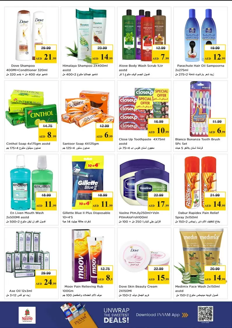 Ofertas de Nesto Hipermercados Alfhydy de 26 a 29 marzo 2026 Ofertas de fin de megamontaje