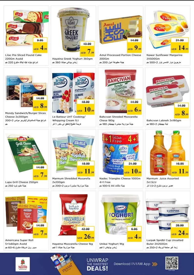 Ofertas de Nesto Hipermercados Alfhydy de 26 a 29 marzo 2026 Ofertas de fin de megamontaje