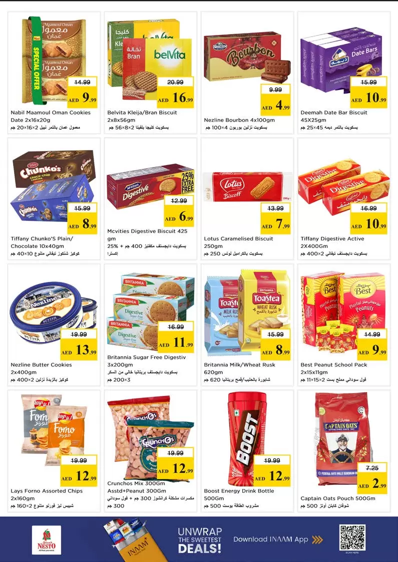 Ofertas de Nesto Hipermercados Alfhydy de 26 a 29 marzo 2026 Ofertas de fin de megamontaje