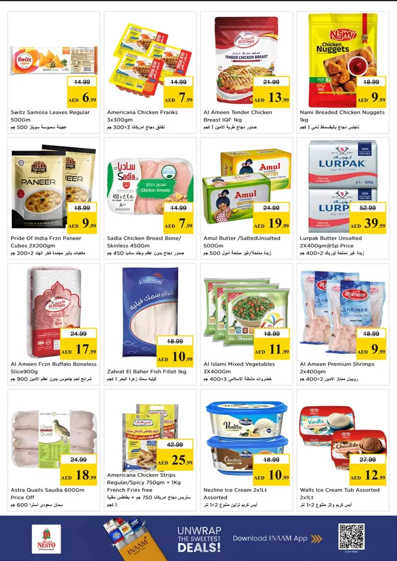 Ofertas de Nesto Hipermercados Alfhydy de 26 a 29 marzo 2026 Ofertas de fin de megamontaje