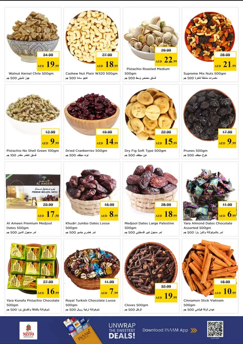 Ofertas de Nesto Hipermercados Alfhydy de 26 a 29 marzo 2026 Ofertas de fin de megamontaje