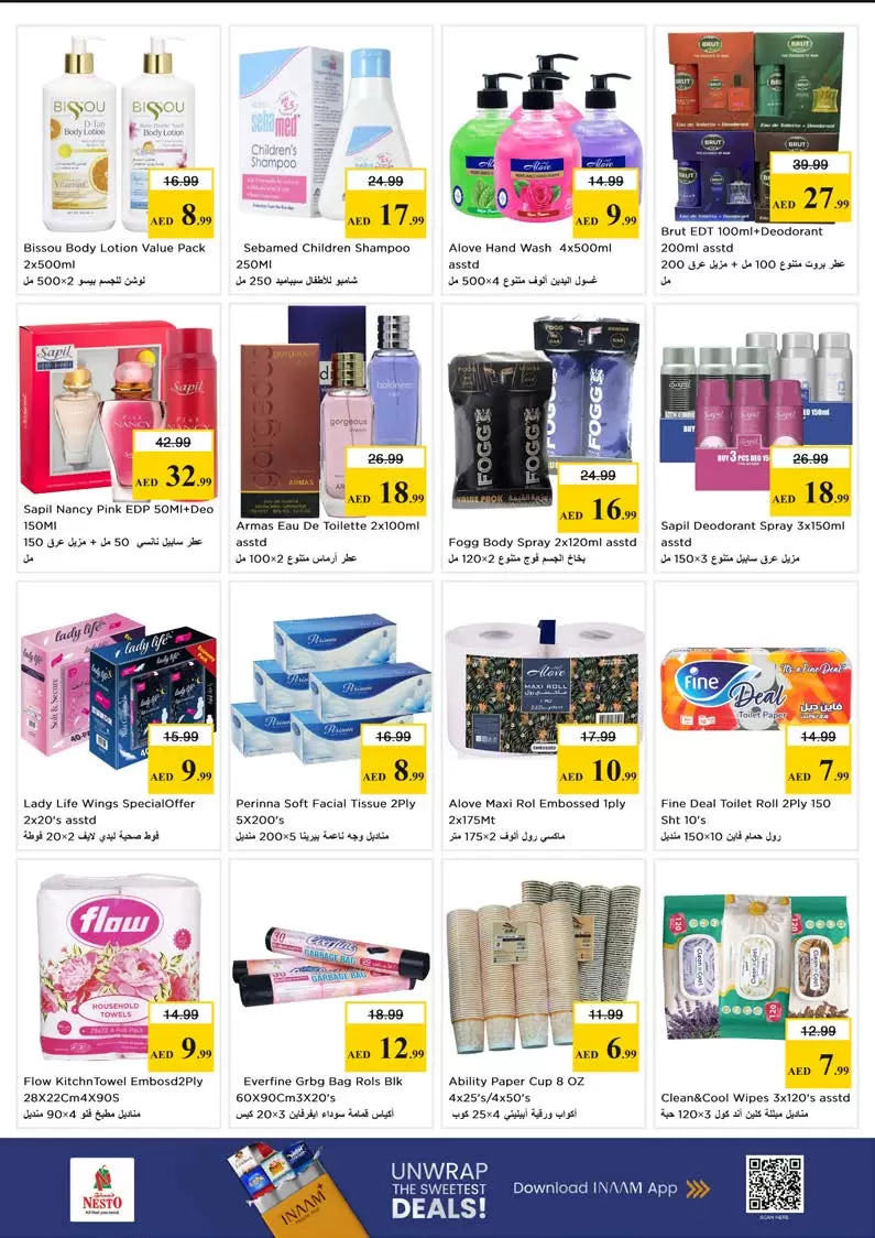 Ofertas de Nesto Hipermercados Alfhydy de 26 a 29 marzo 2026 Ofertas de fin de megamontaje