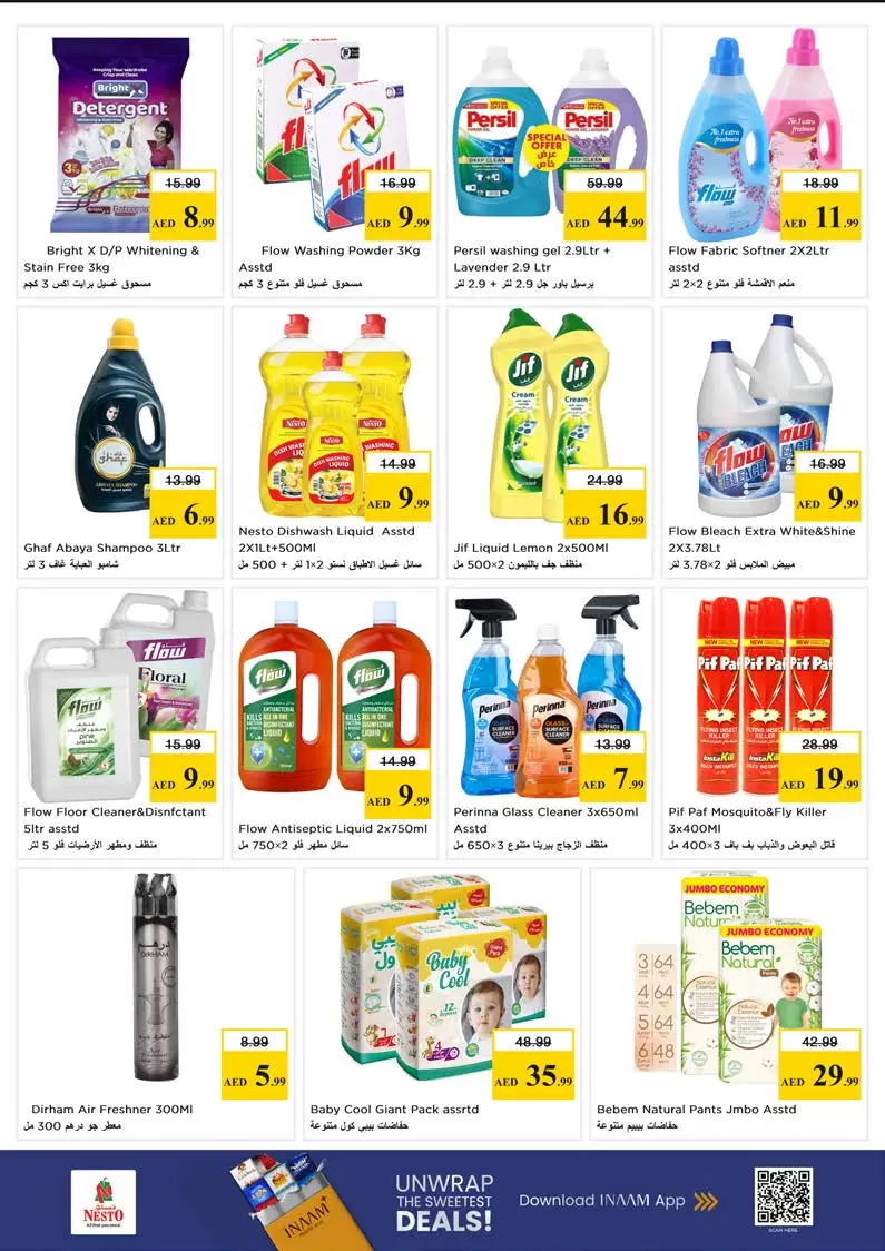 Ofertas de Nesto Hipermercados Alfhydy de 26 a 29 marzo 2026 Ofertas de fin de megamontaje
