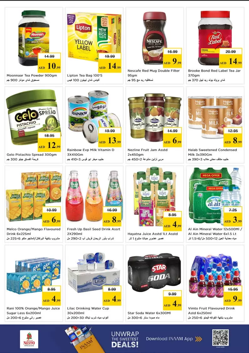 Ofertas de Nesto Hipermercados Alfhydy de 26 a 29 marzo 2026 Ofertas de fin de megamontaje