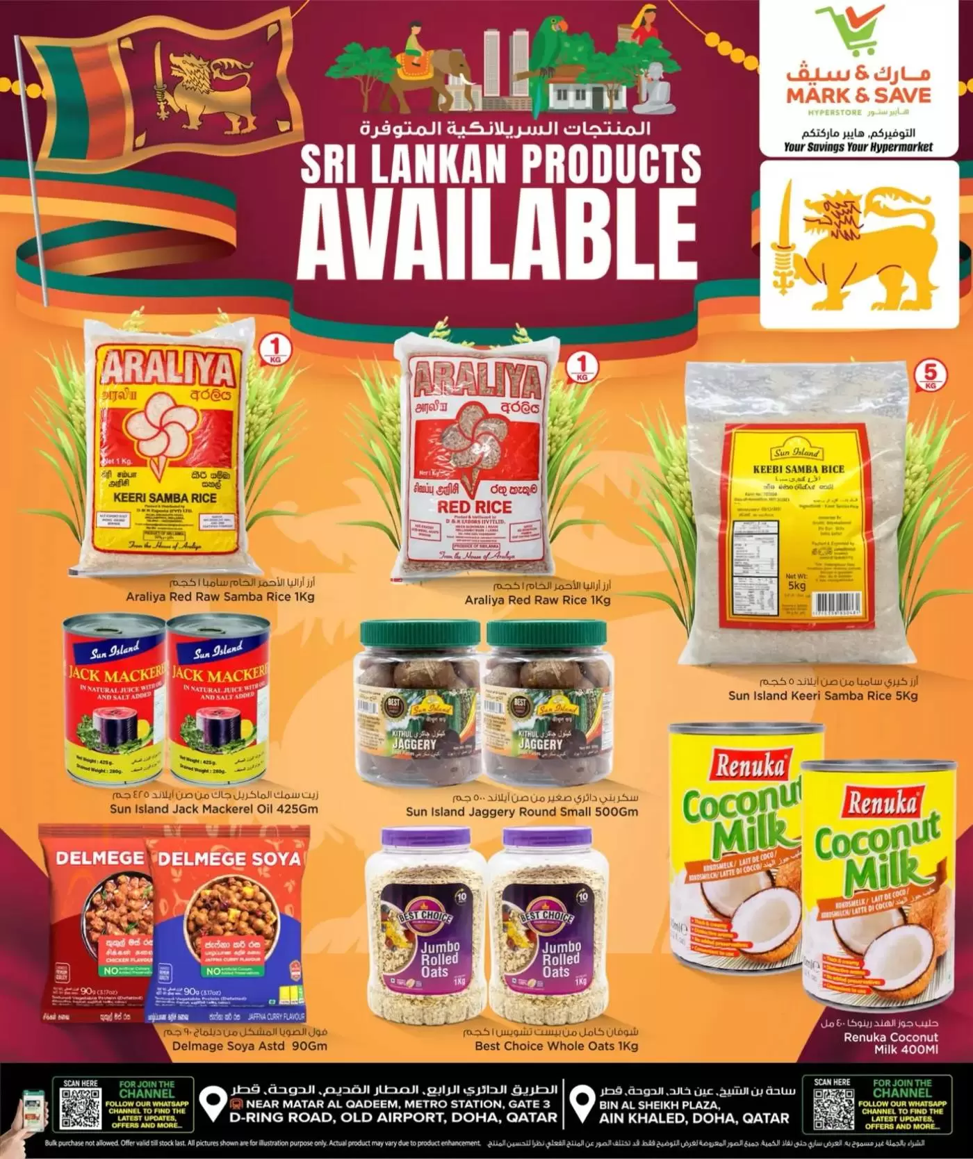 Mark & Save offers in Doha from 26 March to 1 April 2026 Indian products available