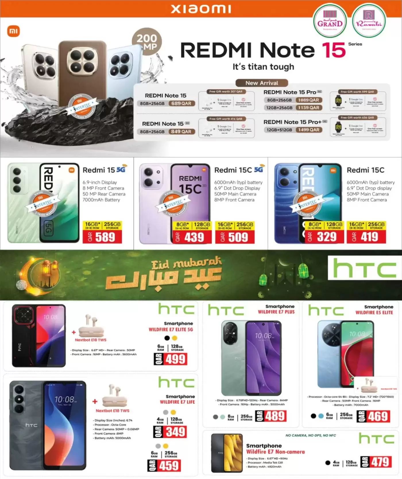 Rawabi Markets Qatar offers from 27 March to 10 April 2026 Digital Delights
