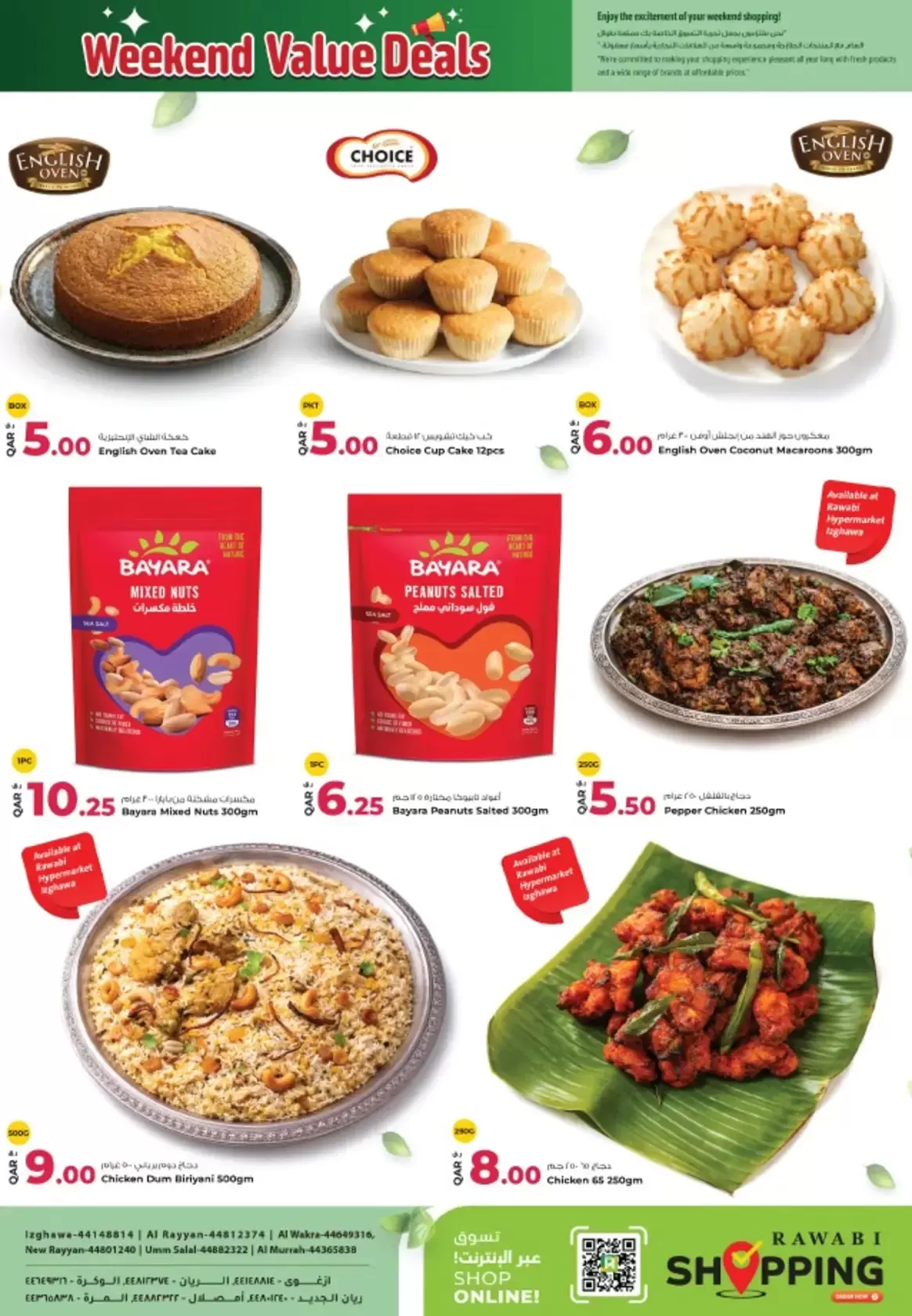 Rawabi Hypermarkets Qatar offers from 26 March to 8 April 2026 Weekend Deals