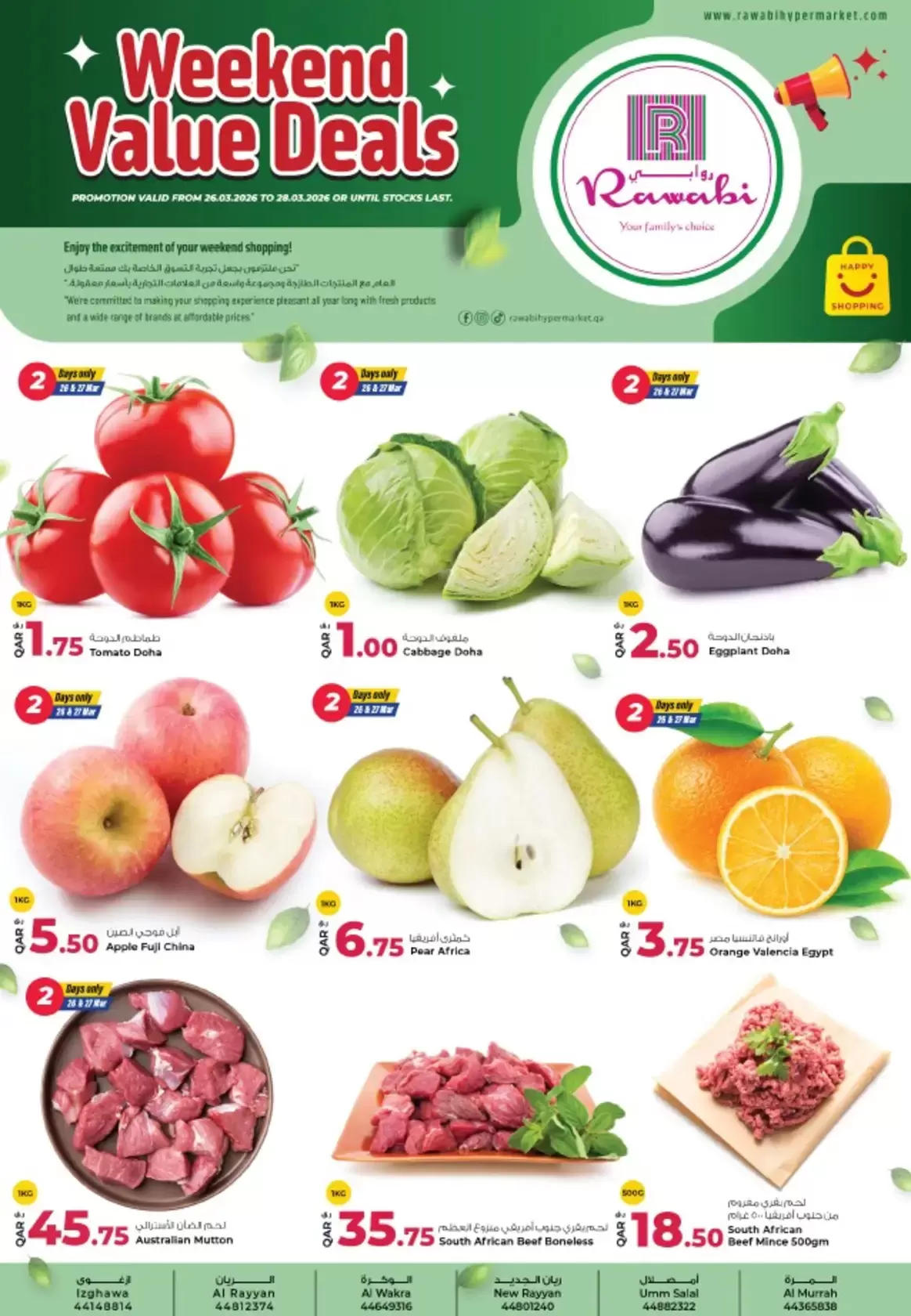 Rawabi Hypermarkets Qatar offers from 26 March to 8 April 2026 Weekend Deals - Page 1