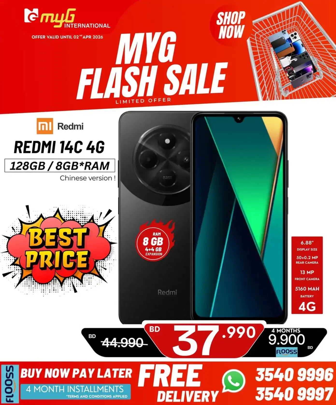 MYG International Bahrain offers from 27 March to 2 April 2026 Flash Sale